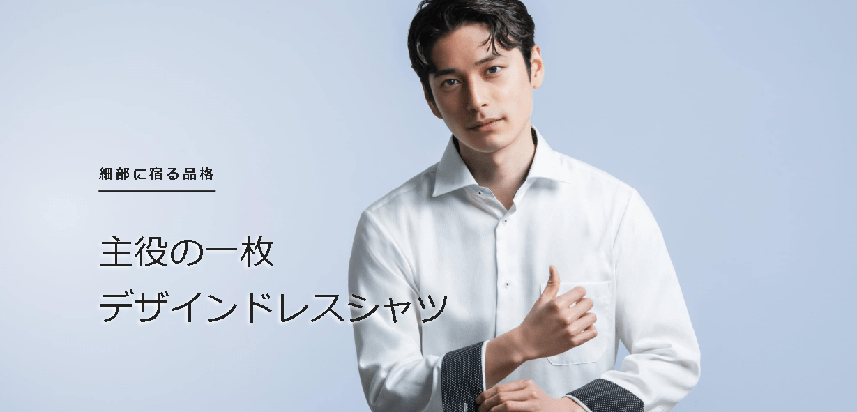 Masaki Matsushima 変形ドレスシャツ Masakï Matsushïma 90s Navy 