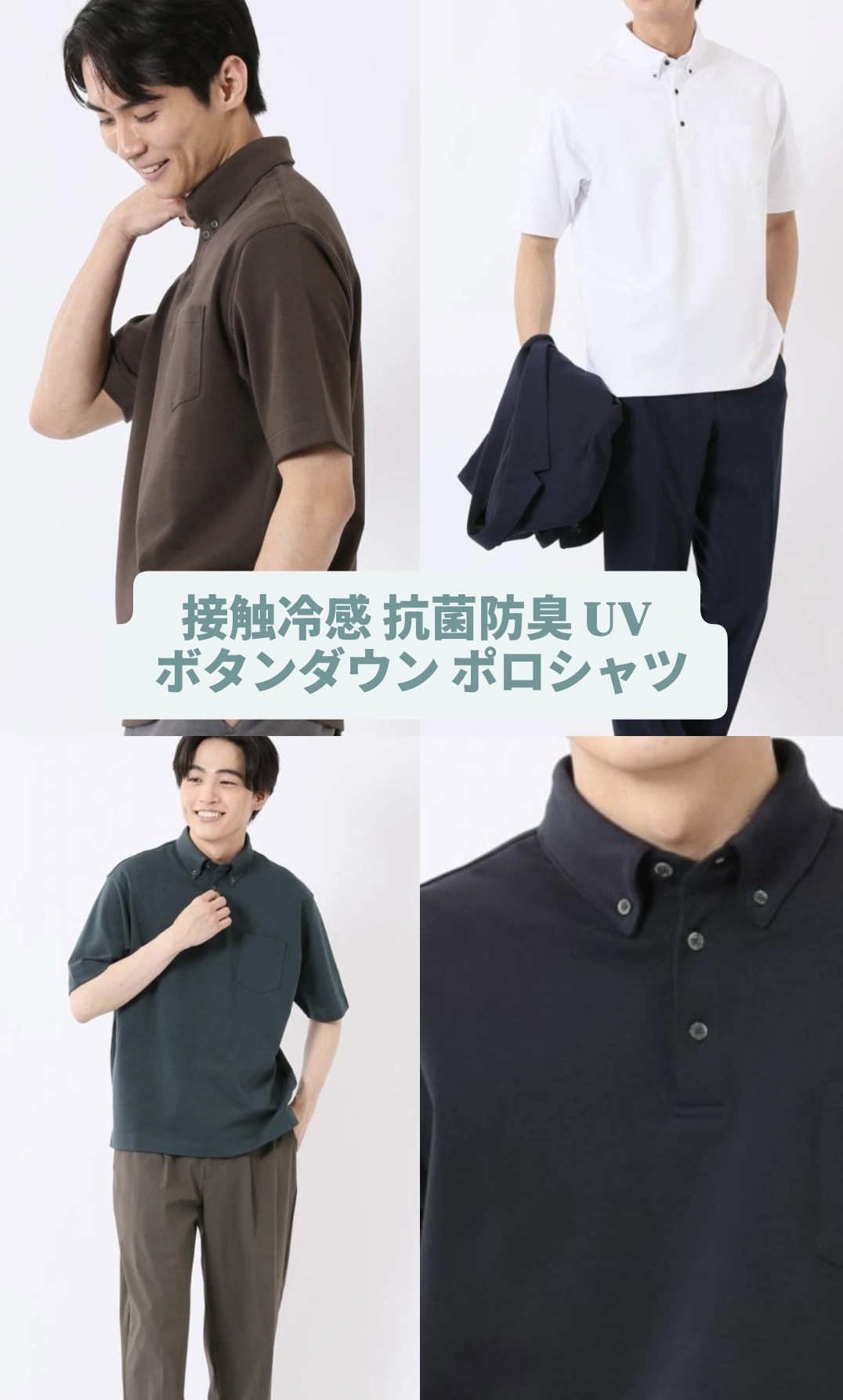 店舗ニュース詳細 | TAKA-Q ONLINE SHOP／タカキューオンライン