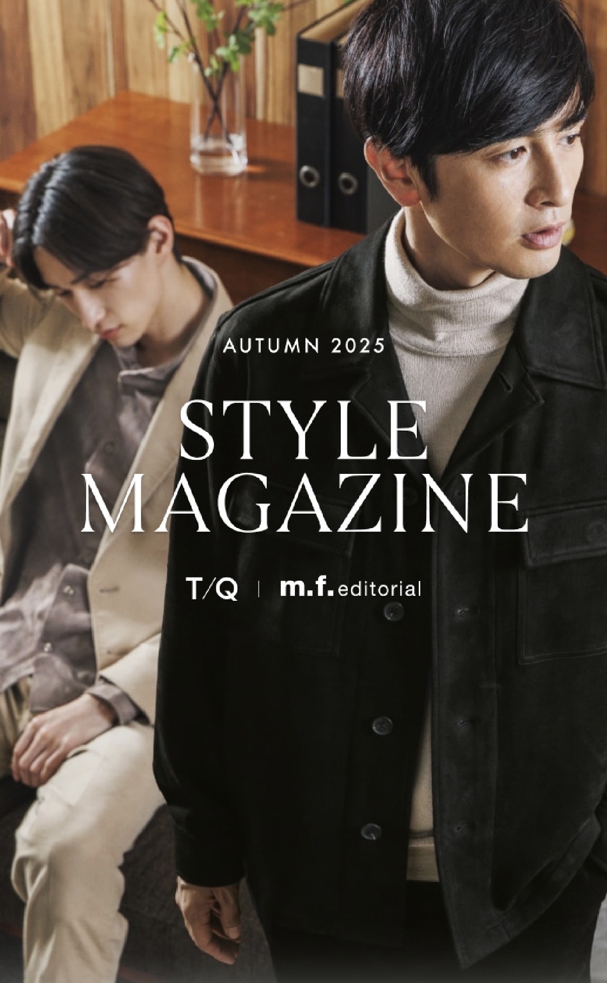 【2025年秋最新アイテム】