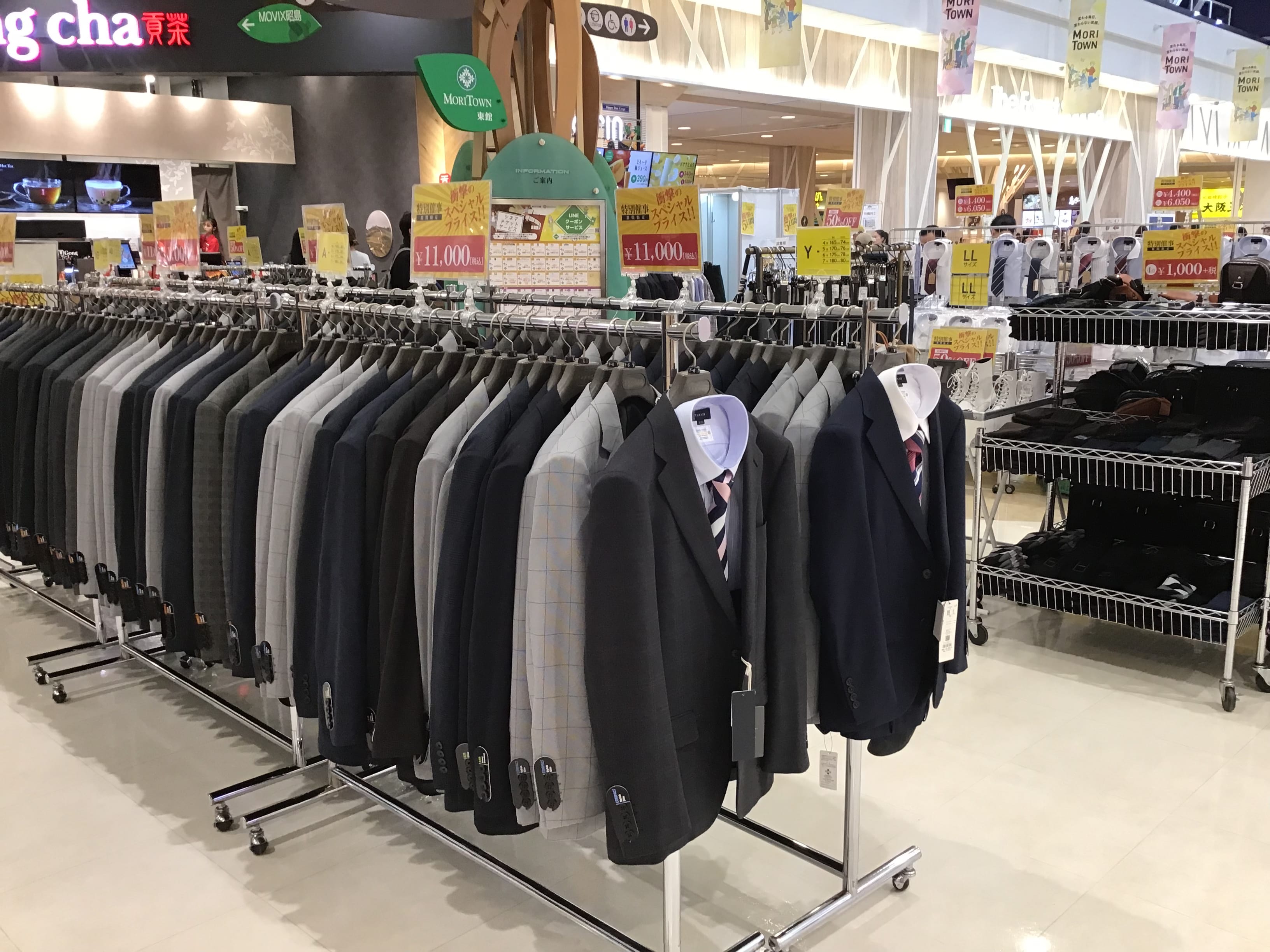 【タカキュー昭島店】特別催事★ 5日まで★