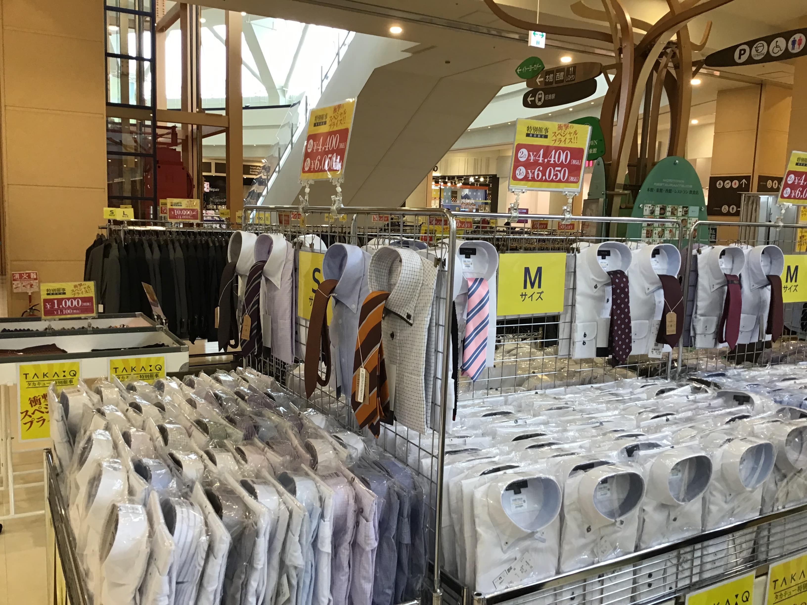 【30(水)まで】特別催事タカキュー昭島店