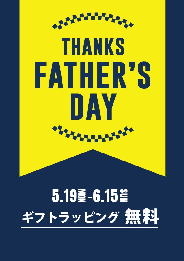 【Sauna Camp.入荷しました】タカキュー昭島店