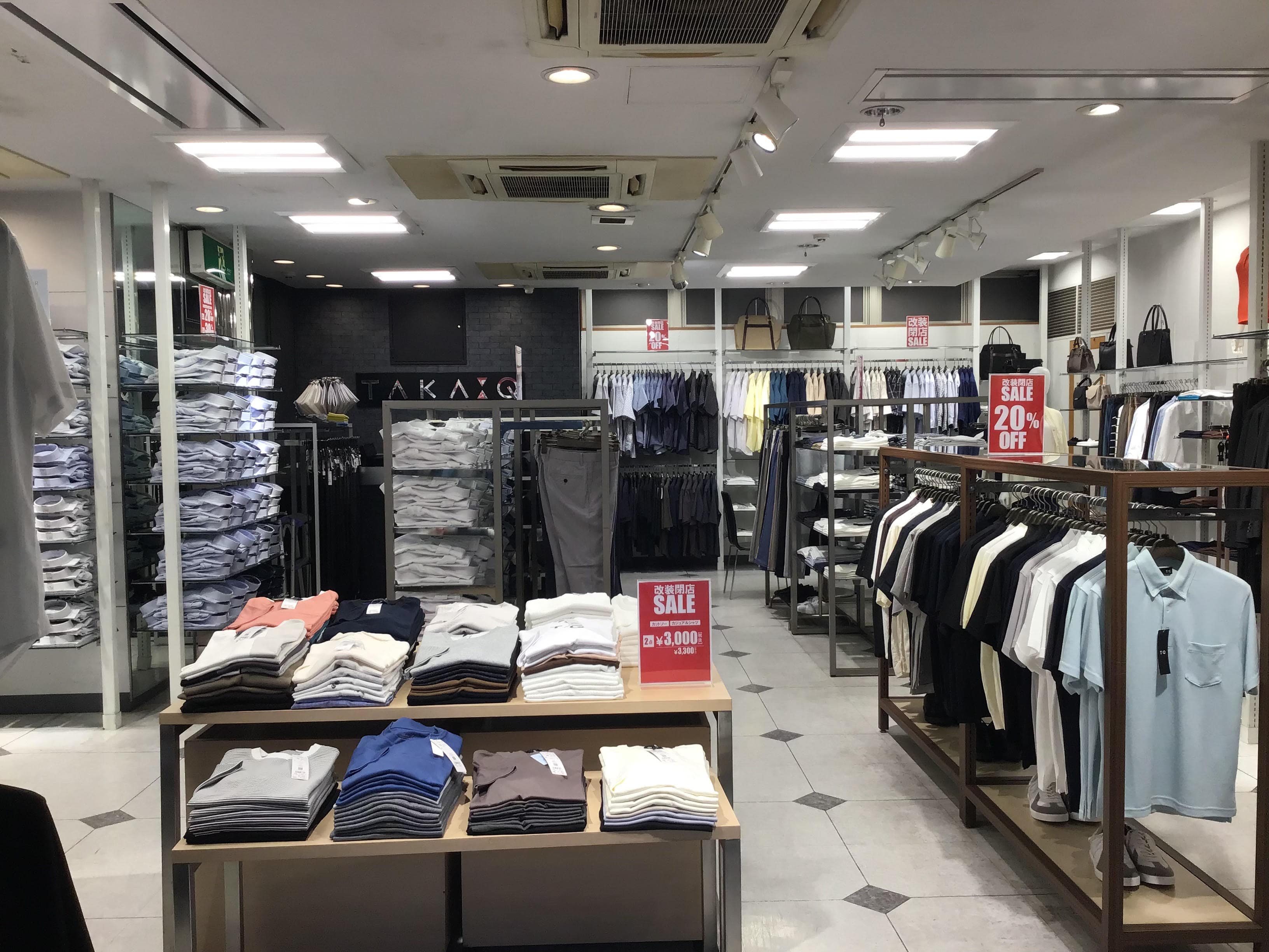 【早い者勝ち】TAKA-Q仙台プラザで売り尽くしSALE開催中！夏物もおトクに