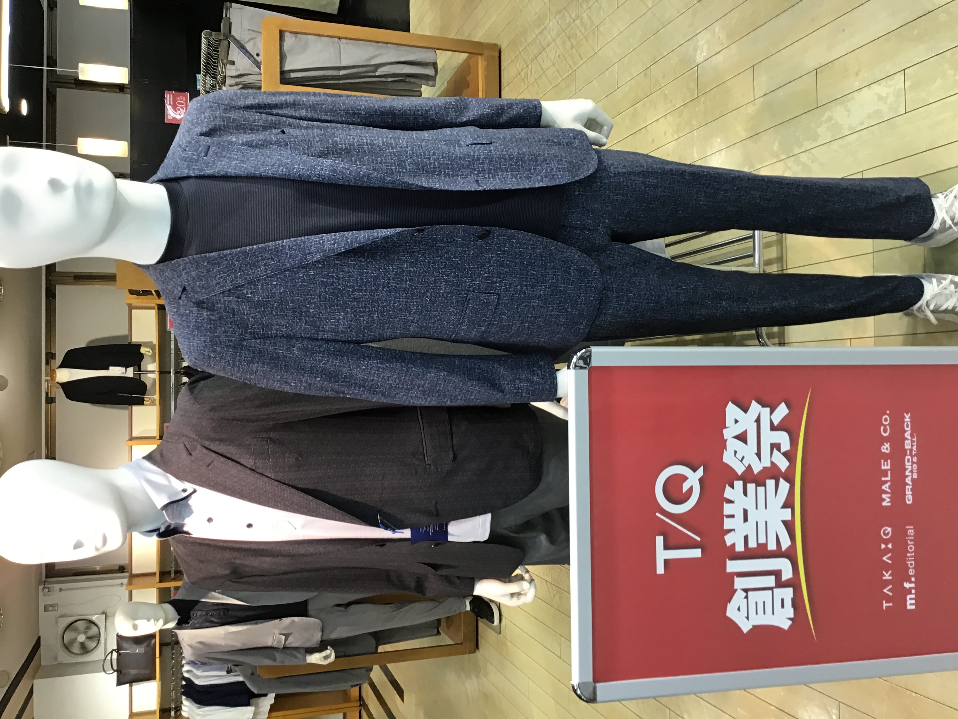 76th創業祭　開催中の件