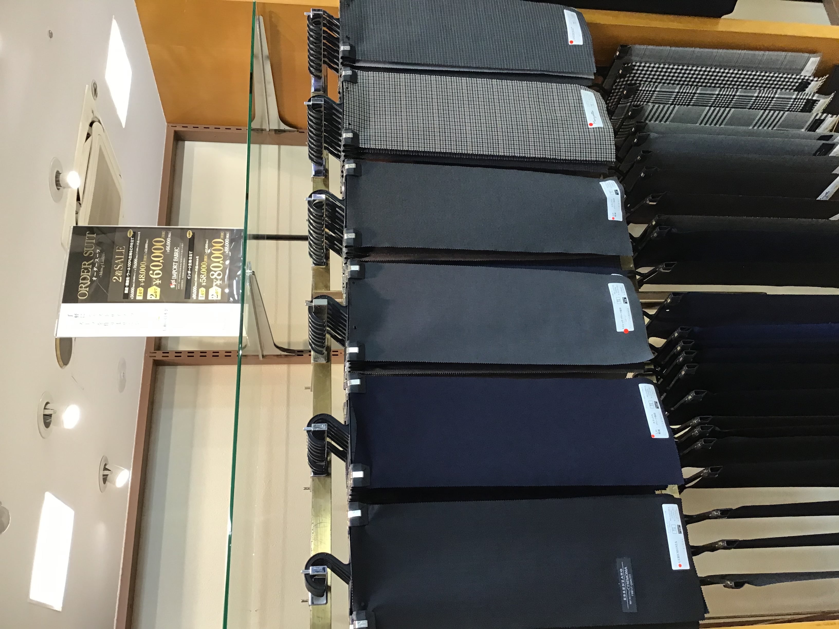 T/Q  冬のプレセール　開催中のご案内の件