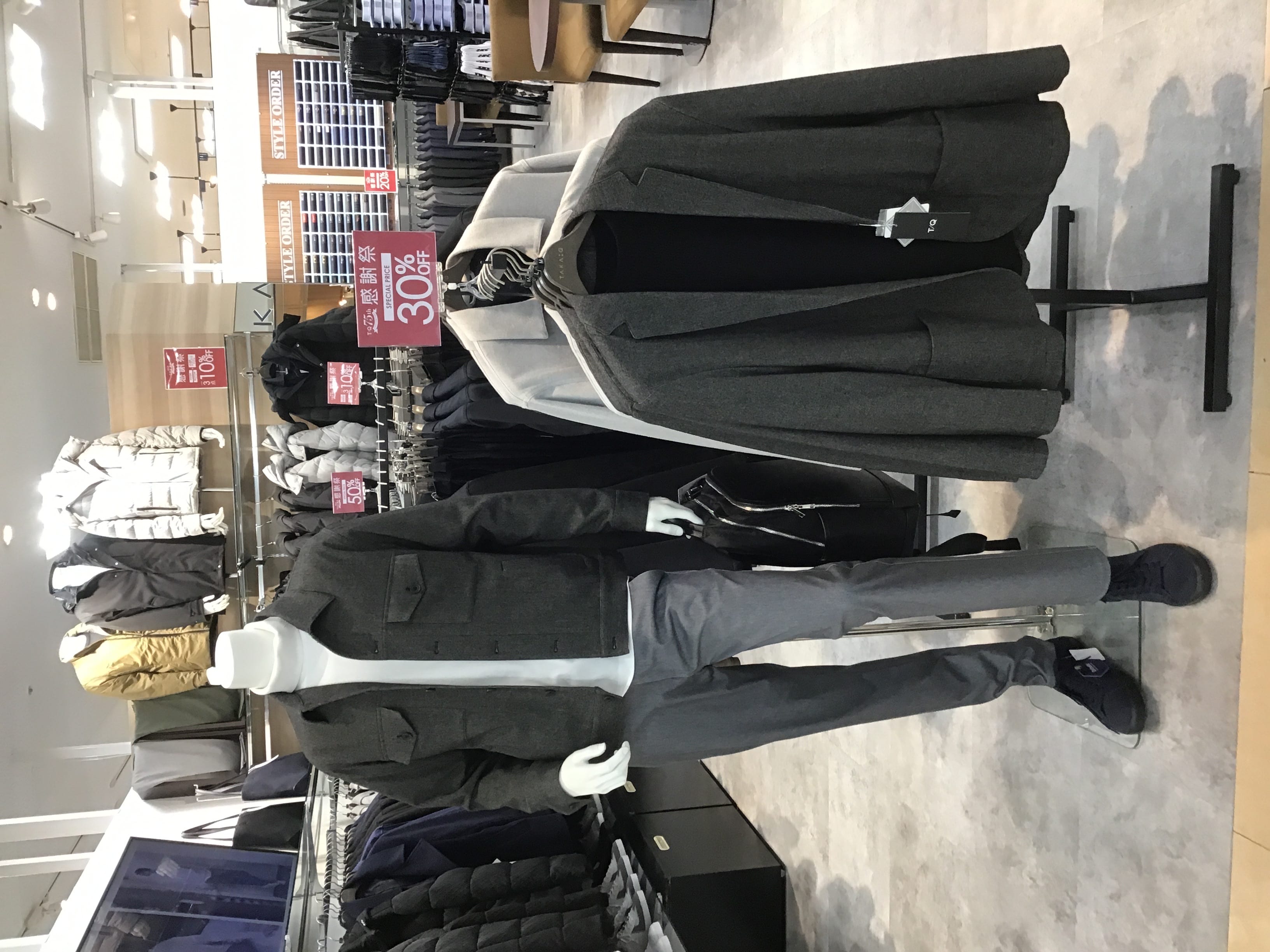 ☆75周年感謝祭☆  タカキューゆめタウンはません店