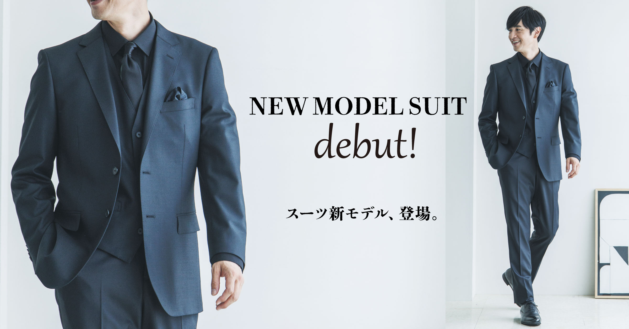 【TAKAQイオンモール倉敷店】WAONポイント10倍スタート!!