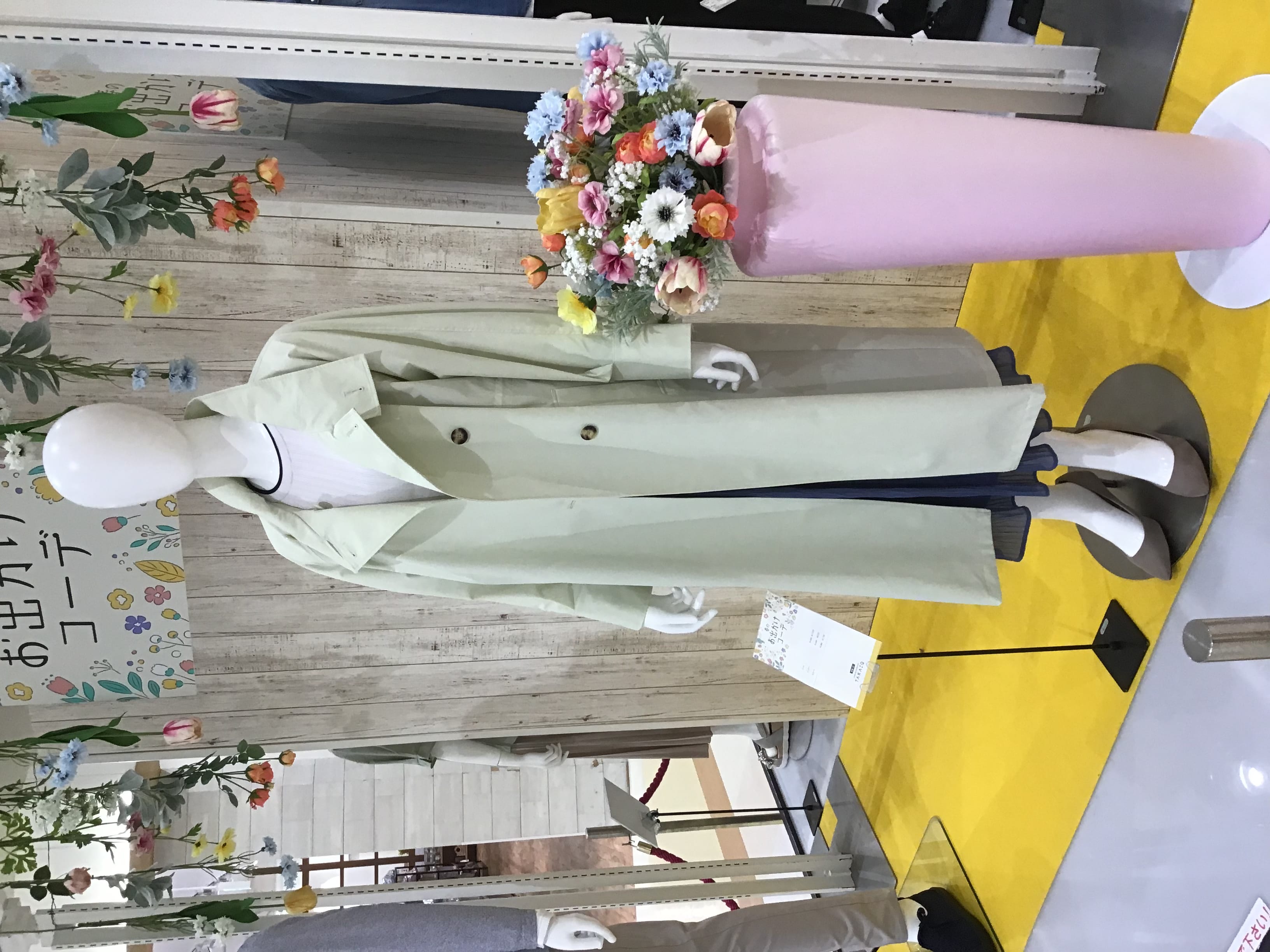 春のお出かけコーデ！