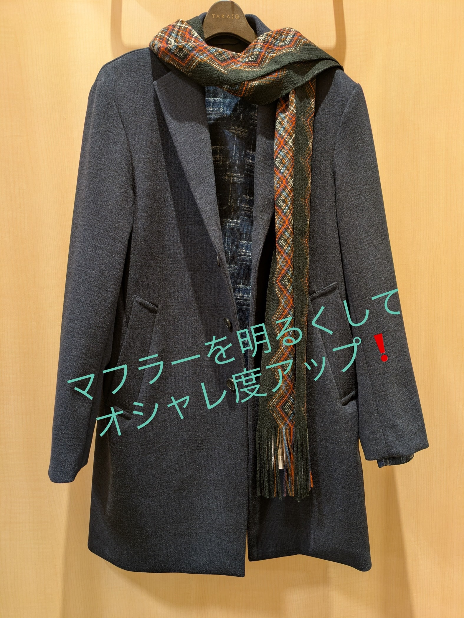 ブラックフライデーでお得にゲット！