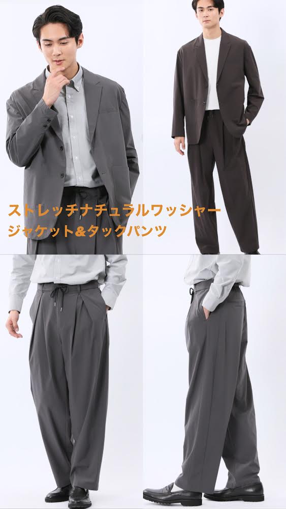 SPRING STYLE FAIRは22日まで！！！