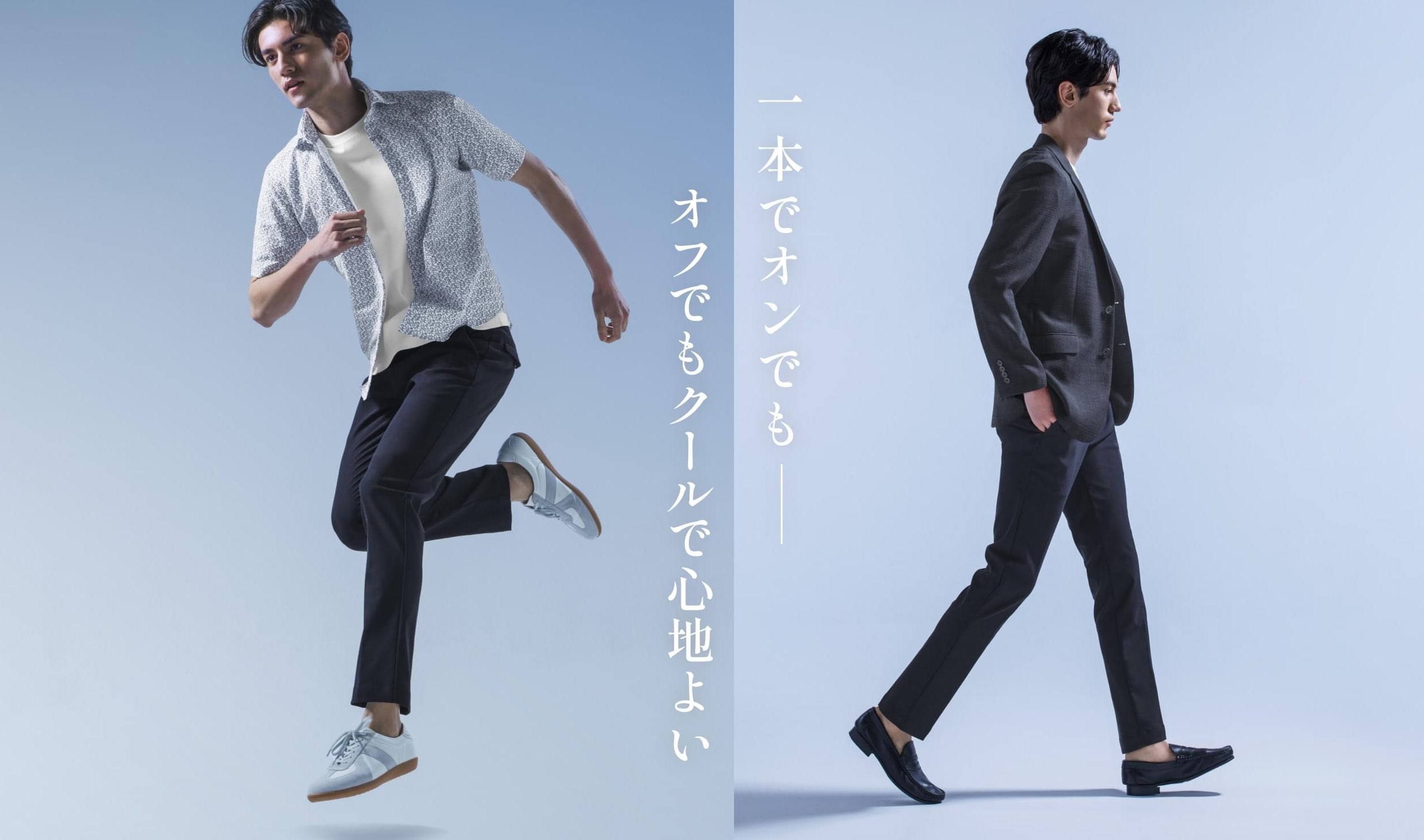 MALE&Co.ナゴヤドーム前店☆本日スタート！半期に一度の会員様限定プレセールご招待