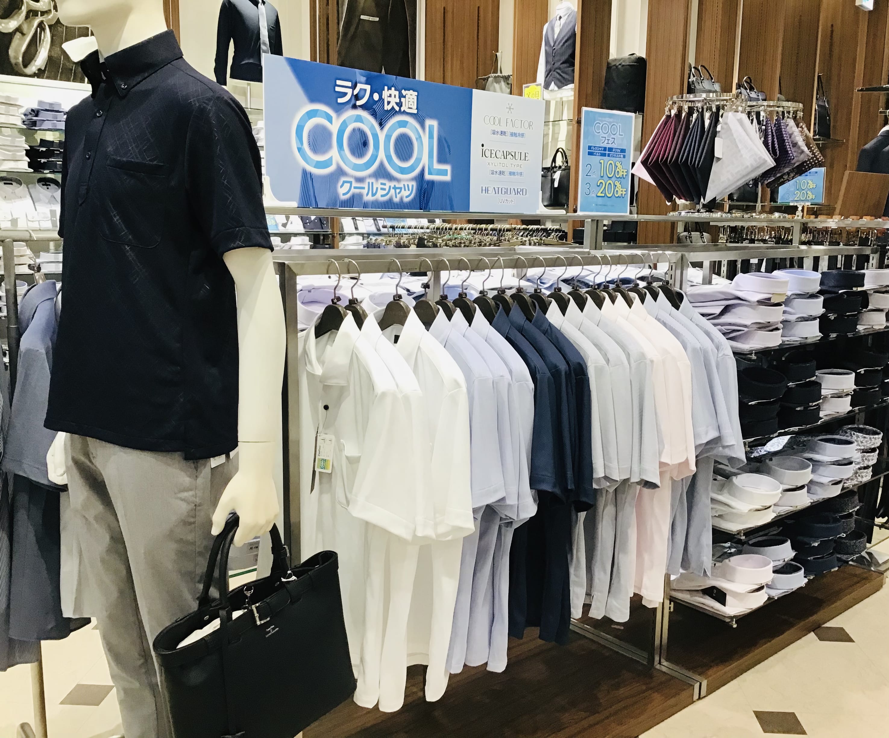 MALE&Co.ナゴヤドーム前店☆ COOLフェス開催中！ドライシャツ&ビズポロ多数入荷