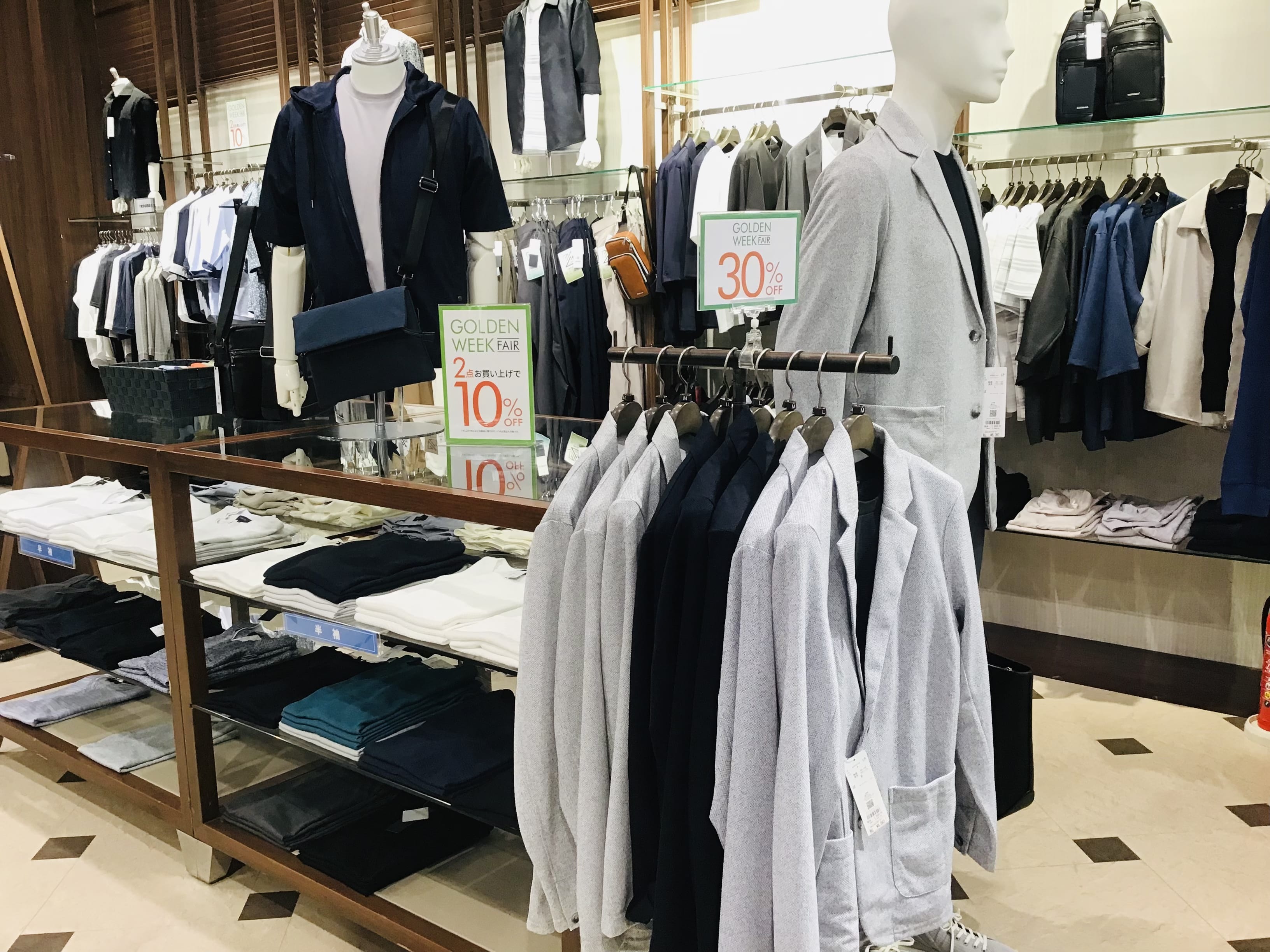 MALE&Co.ナゴヤドーム前店☆超お得なGWフェア&ポイント5倍デー始まります！！