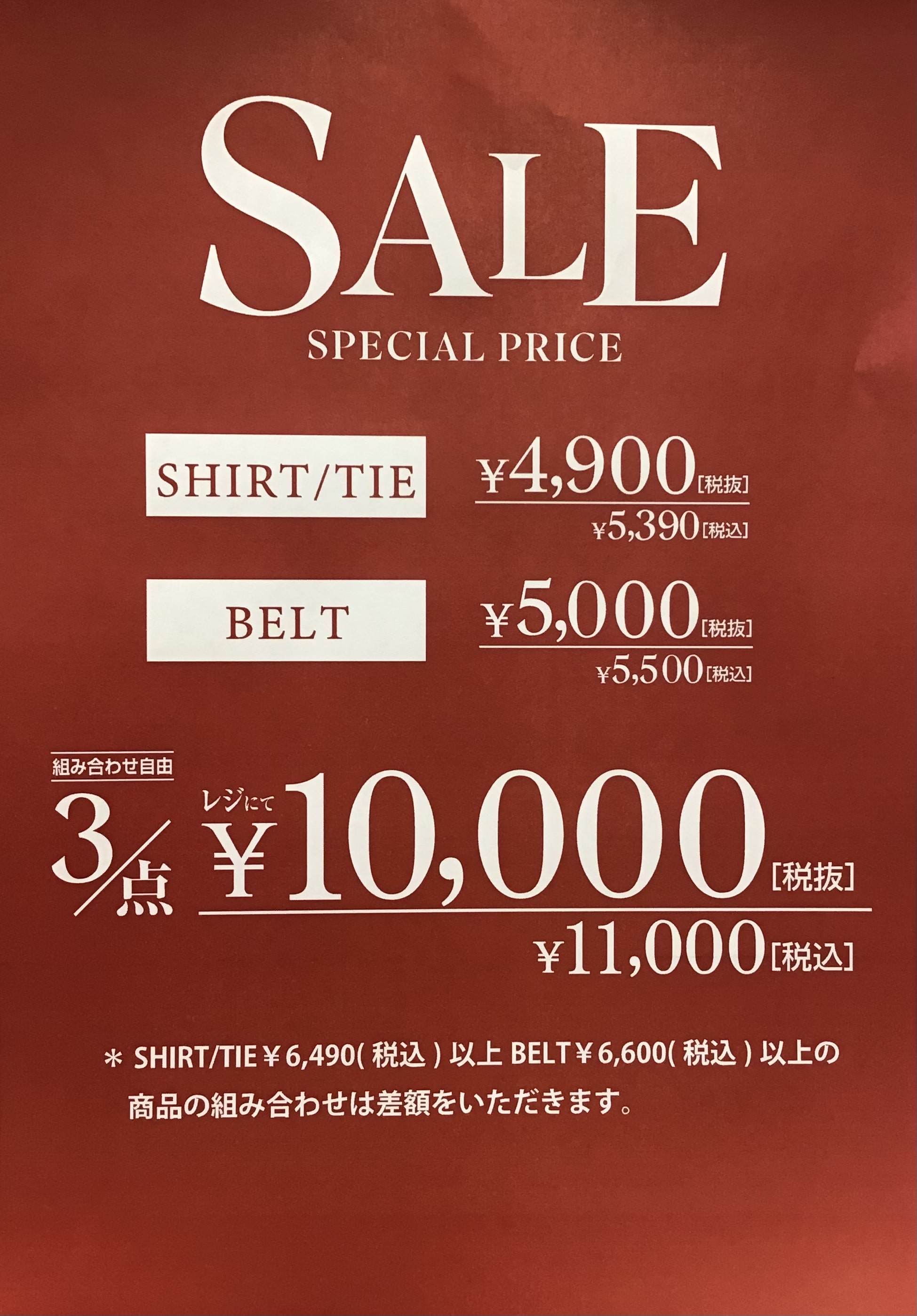 ★MALE&Co.サントムーン柿田川店★ クリアランスセール商品がこじゃんと増加。さらに2点で。。。★