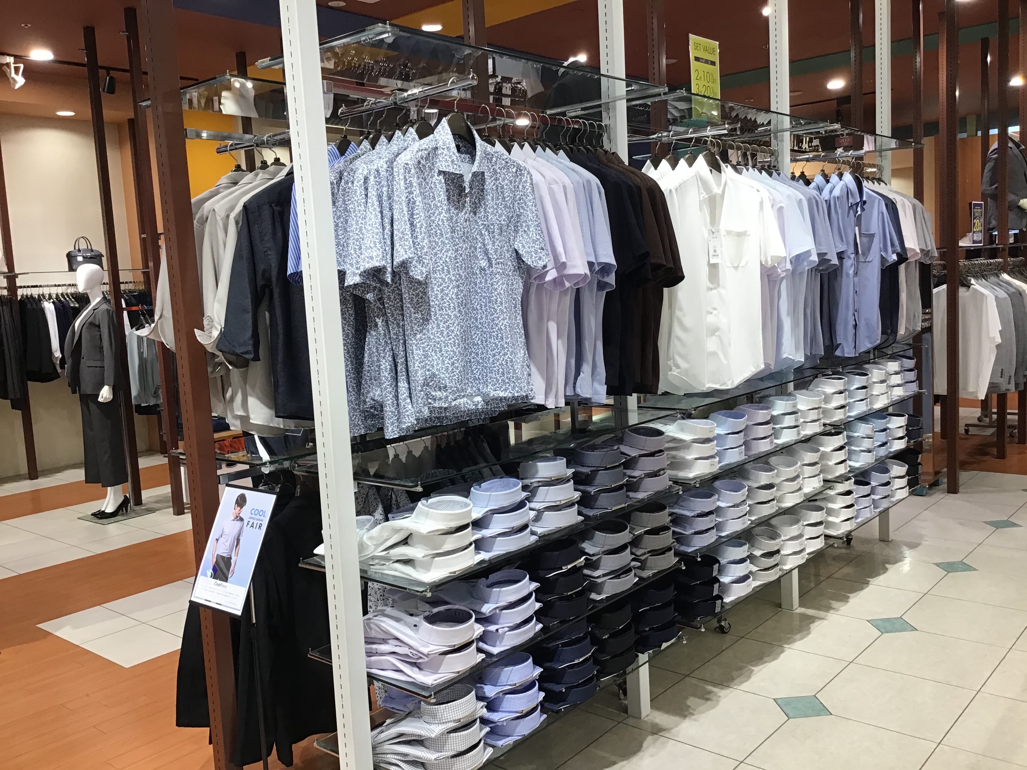 タカキューグループ【MALE&Co.サントムーン柿田川店】父の日ギフト特集