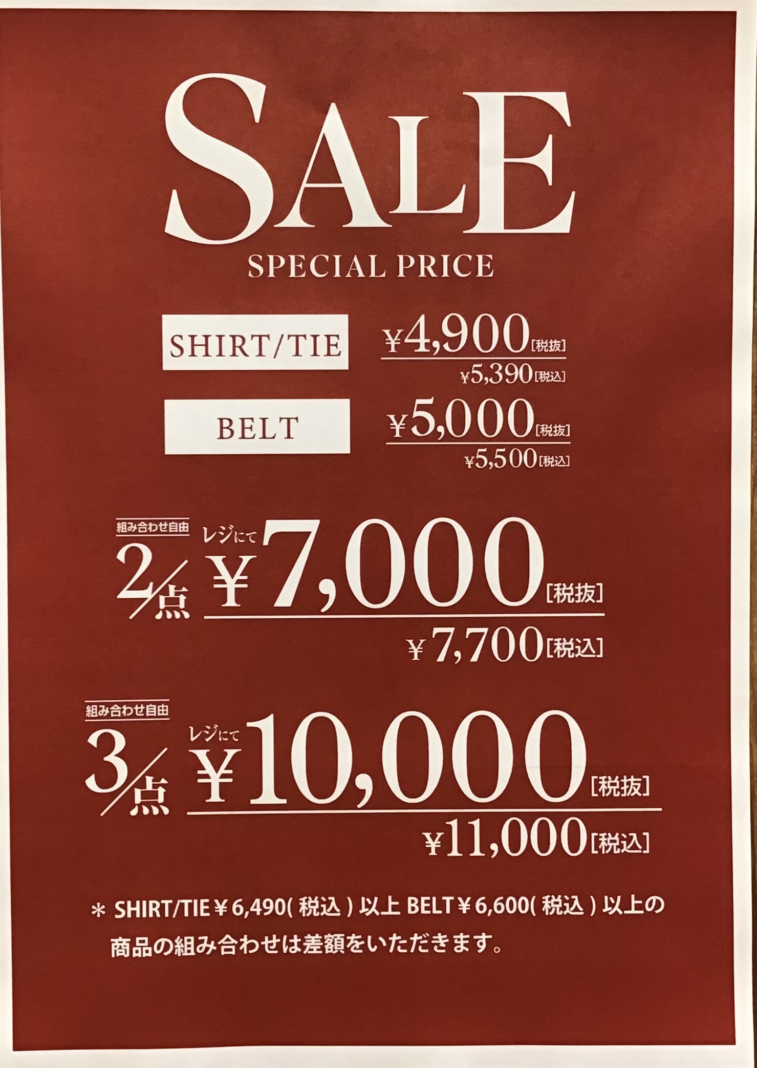 ★MALE&Co.サントムーン柿田川店★ サマーセール８月４日まで。今ならさらに2点で。。。★