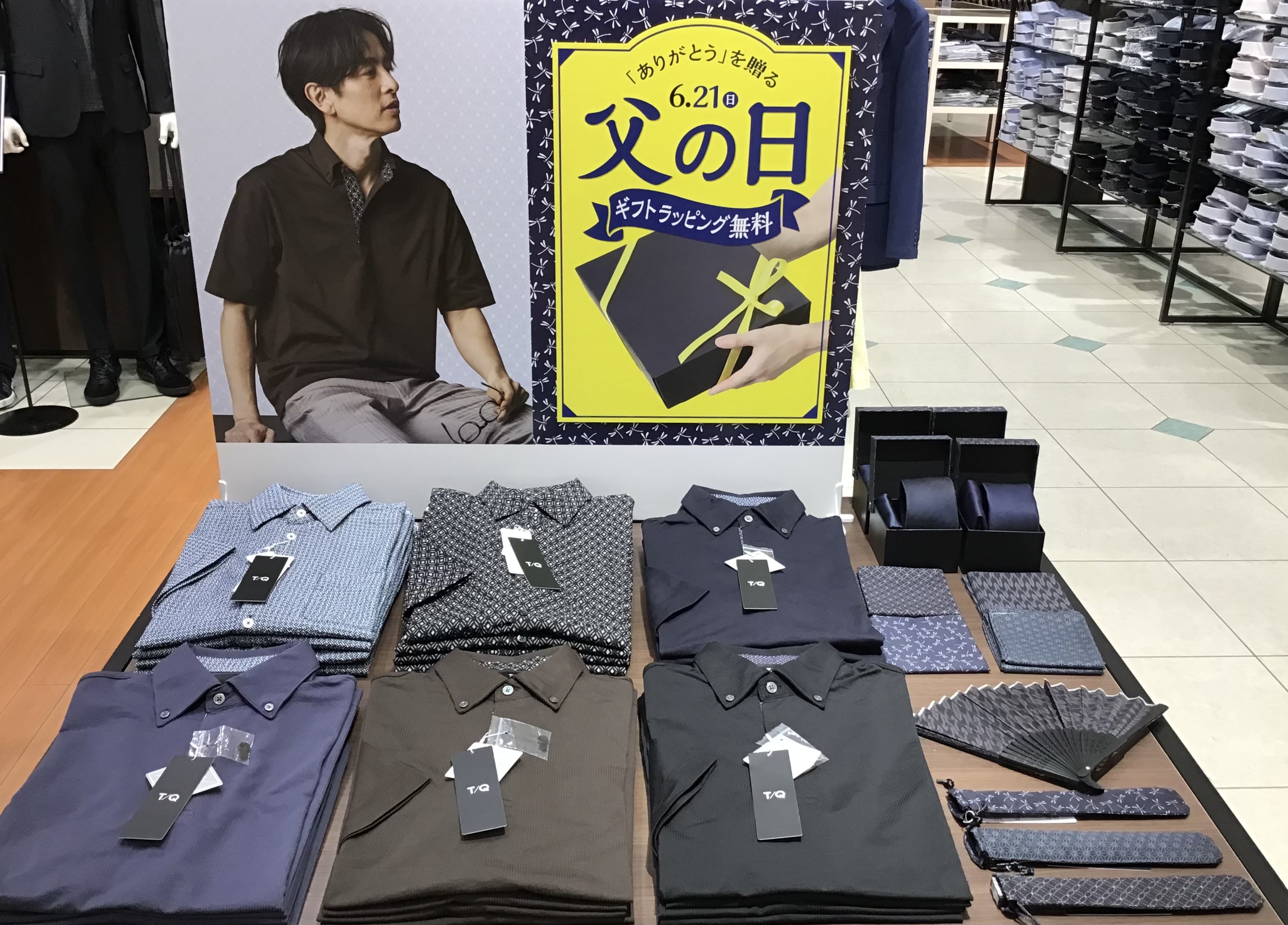 MALE&Co.サントムーン柿田川店　夏のプレセールのご案内
