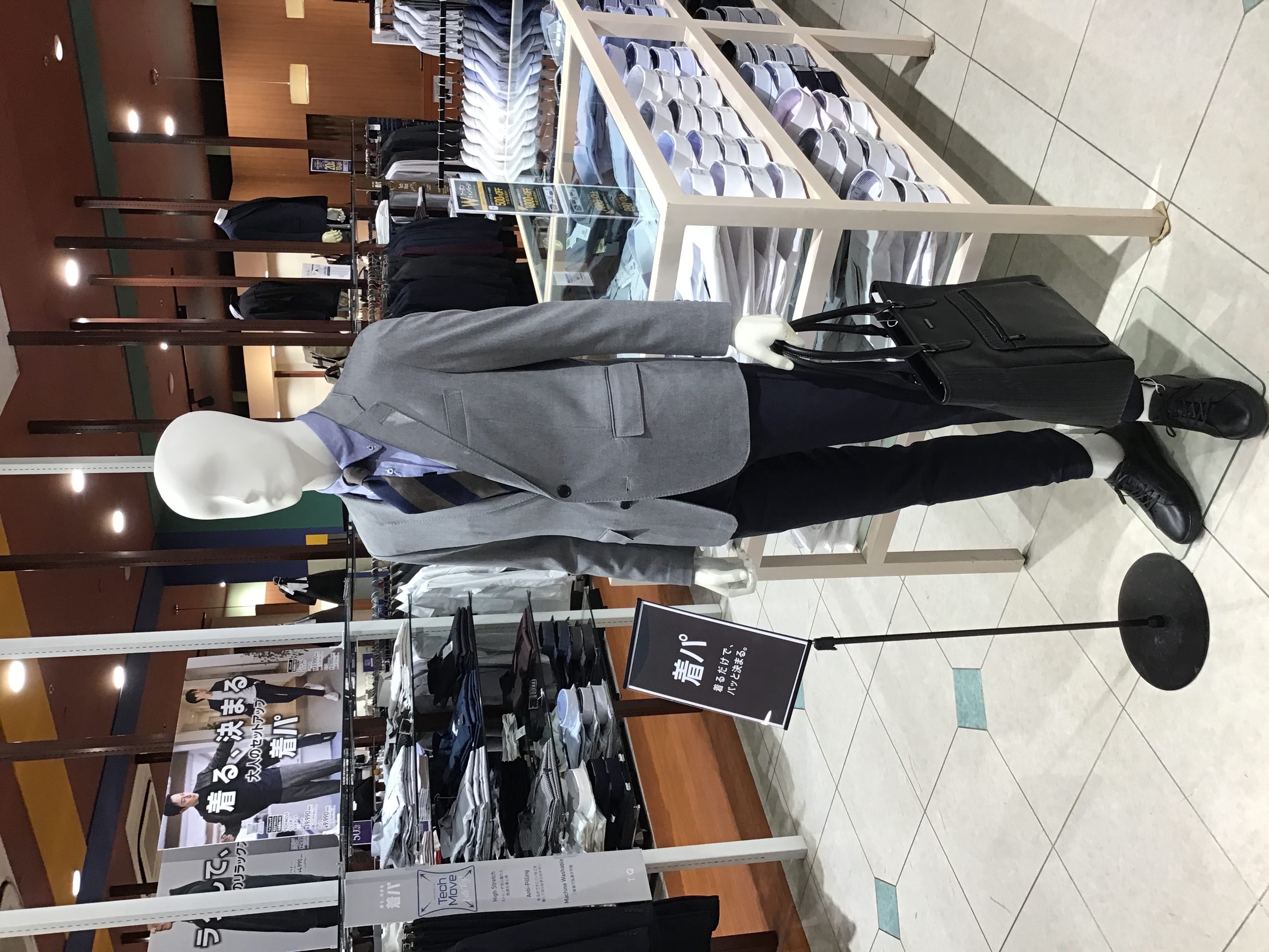 MALE&Co.サントムーン柿田川店★秋のスペシャルセール27日まで★
