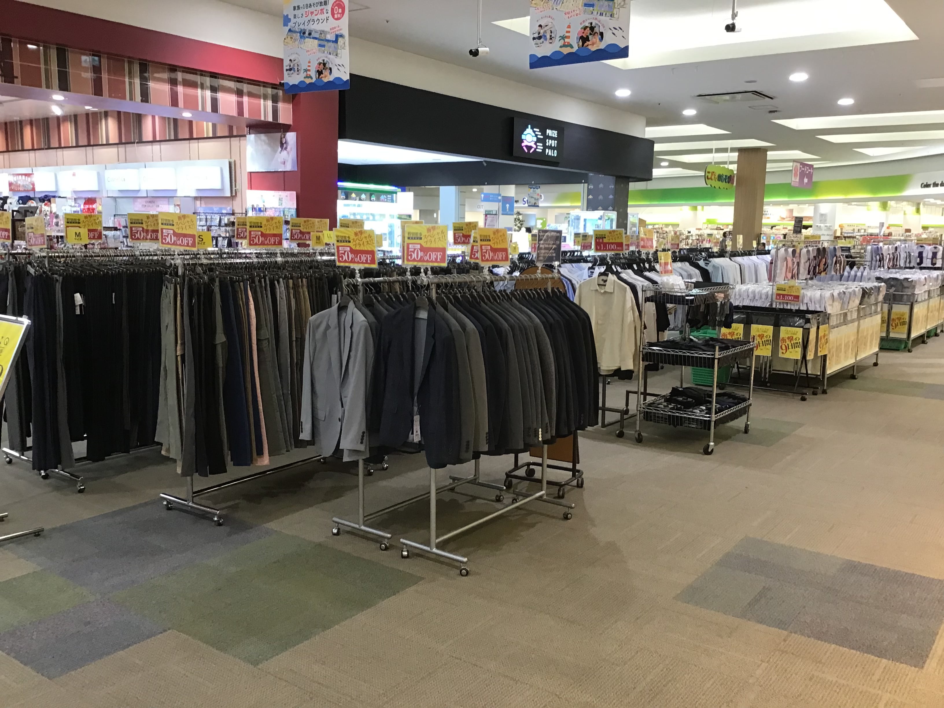 特別店外催事☆衝撃の9日間☆ラスト3日！！
