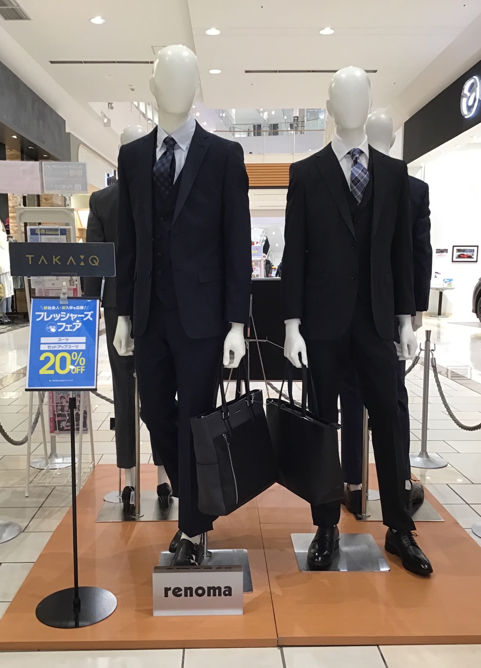 タカキュー草津店より ★フレッシャーズ&就活フェア★