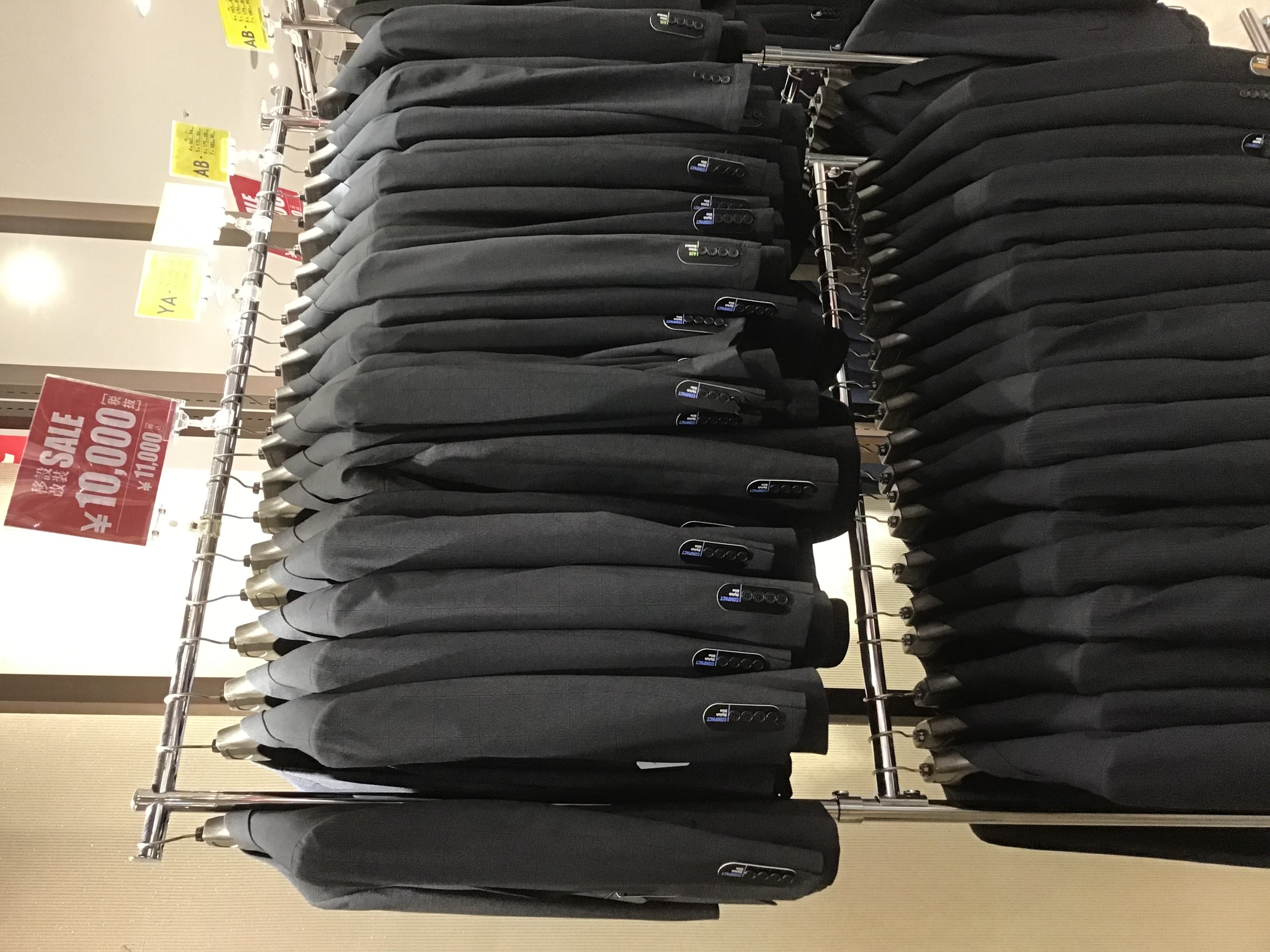【 ラスト1週間】移設改装売り尽くしSALE開催中！