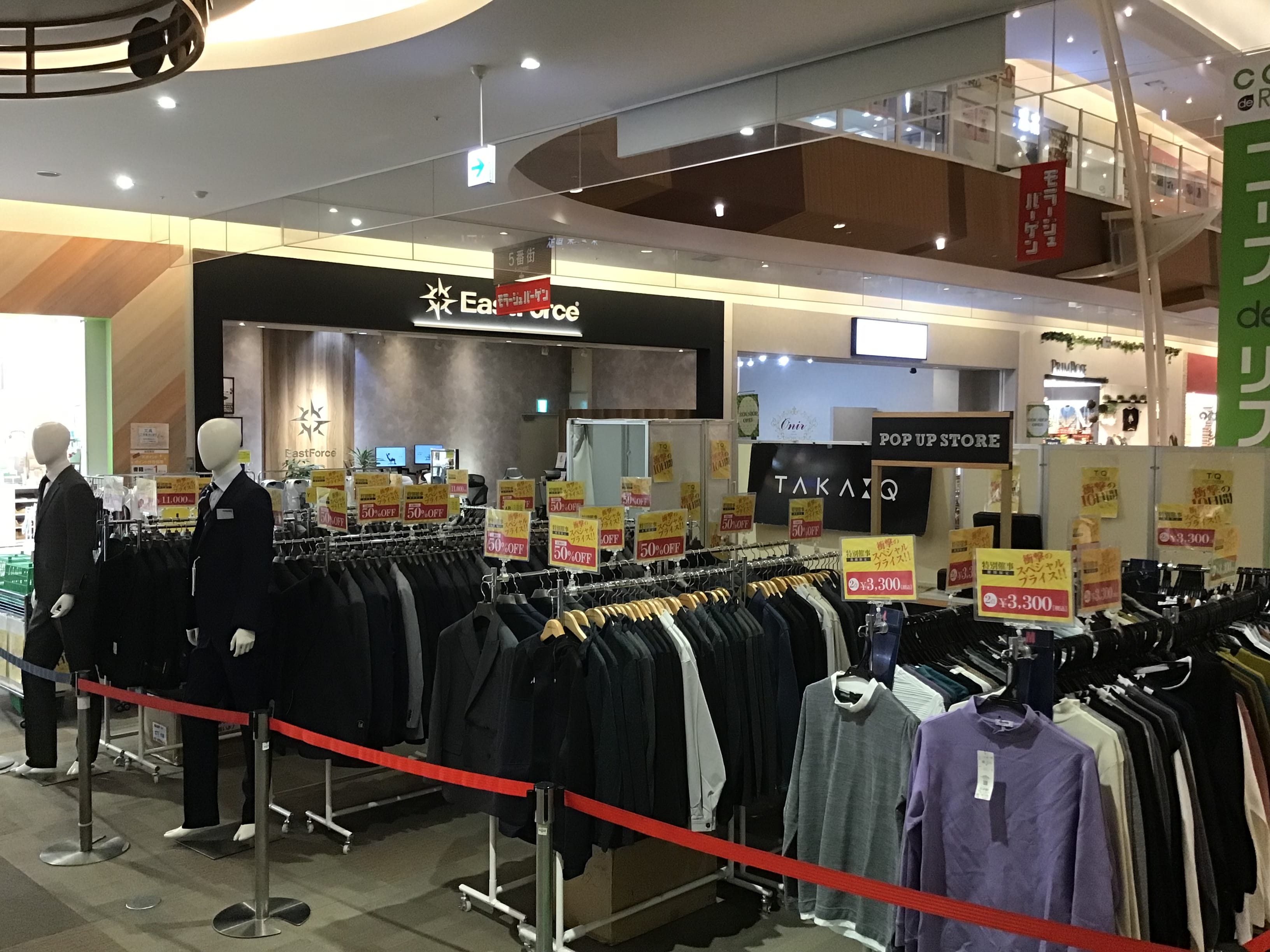 ＼タカキュー特別催事！残り2日！／【T／Qモラージュ菖蒲店】