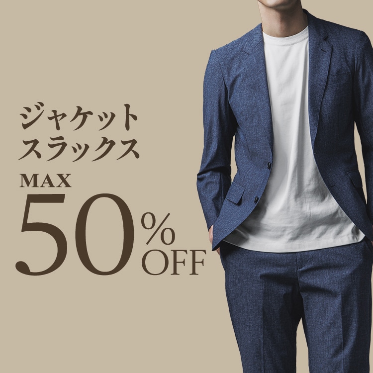 ☆NEWモデルスーツフェア☆