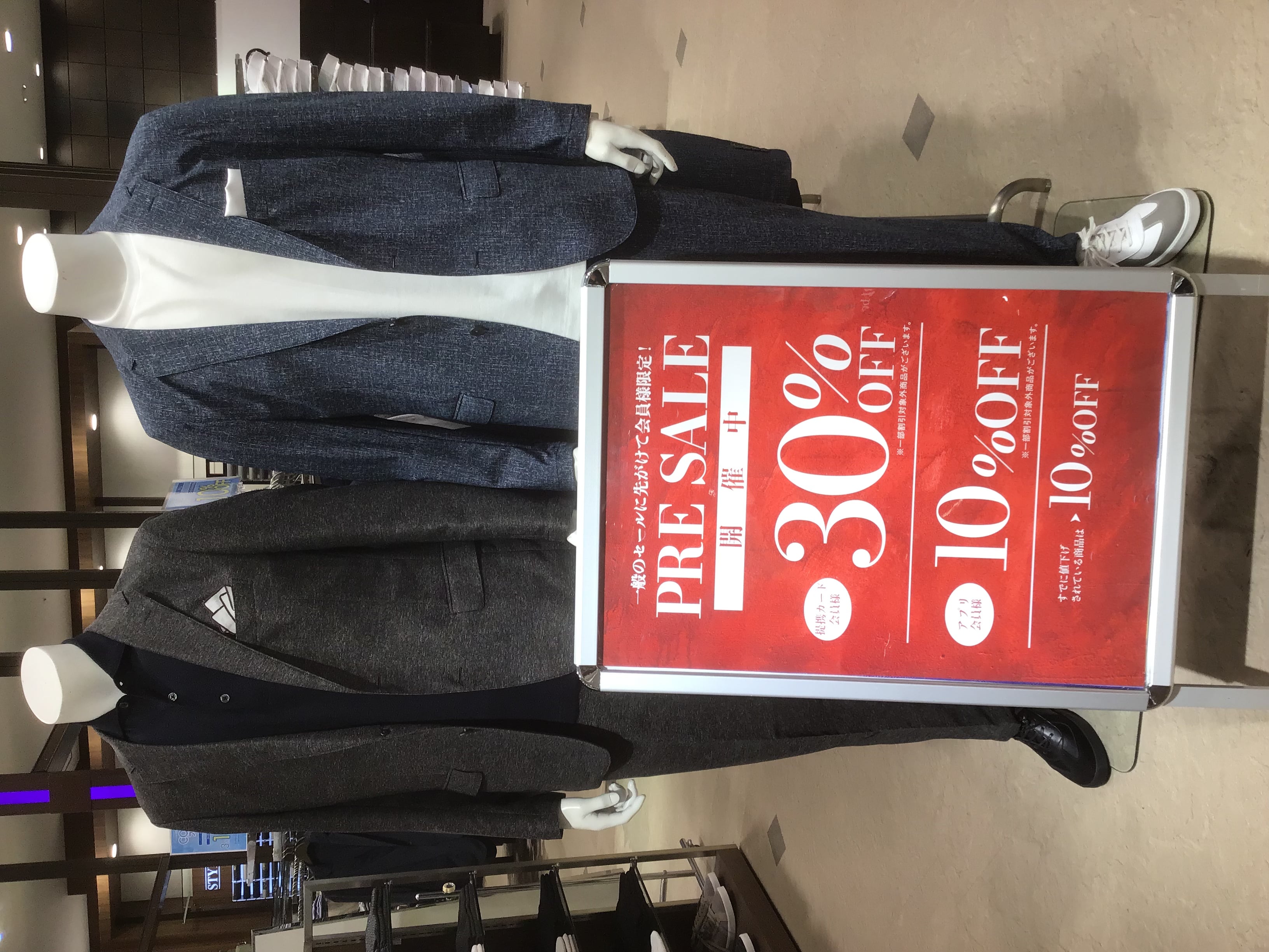 TQレイクタウン店　父の日ギフトラッピング無料！