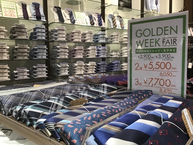 TQレイクタウン店　GWフェア&ポイント5倍デー開催中！