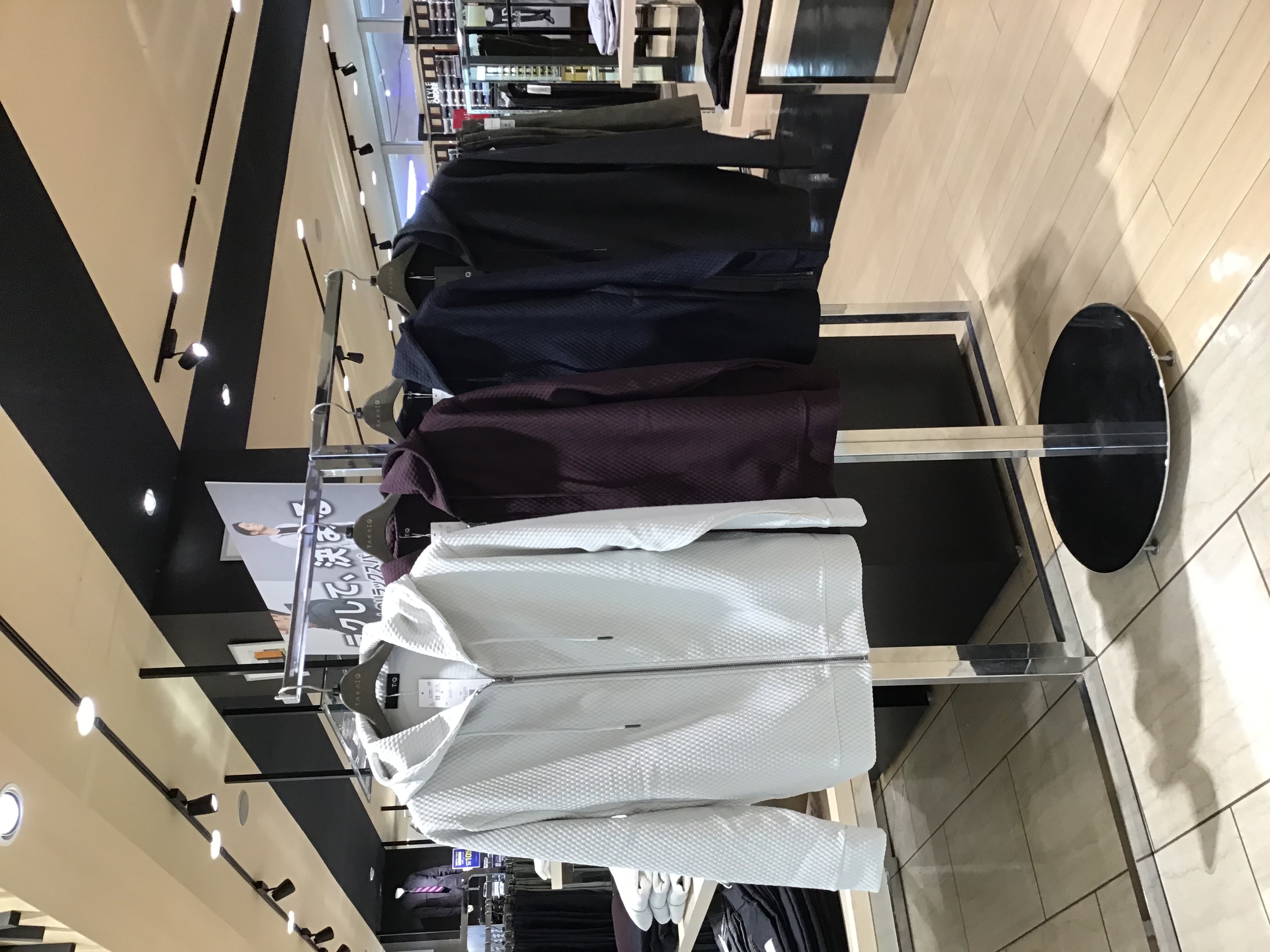 店舗ニュース詳細 | TAKA-Q ONLINE SHOP／タカキューオンライン