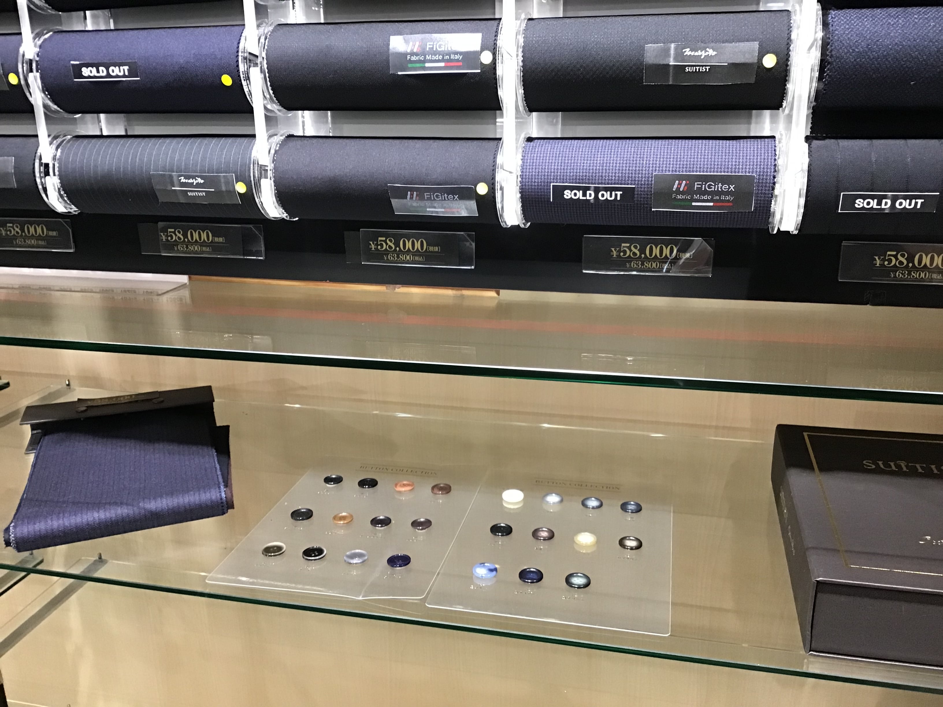 TAKAQフジグラン松山店からお知らせ