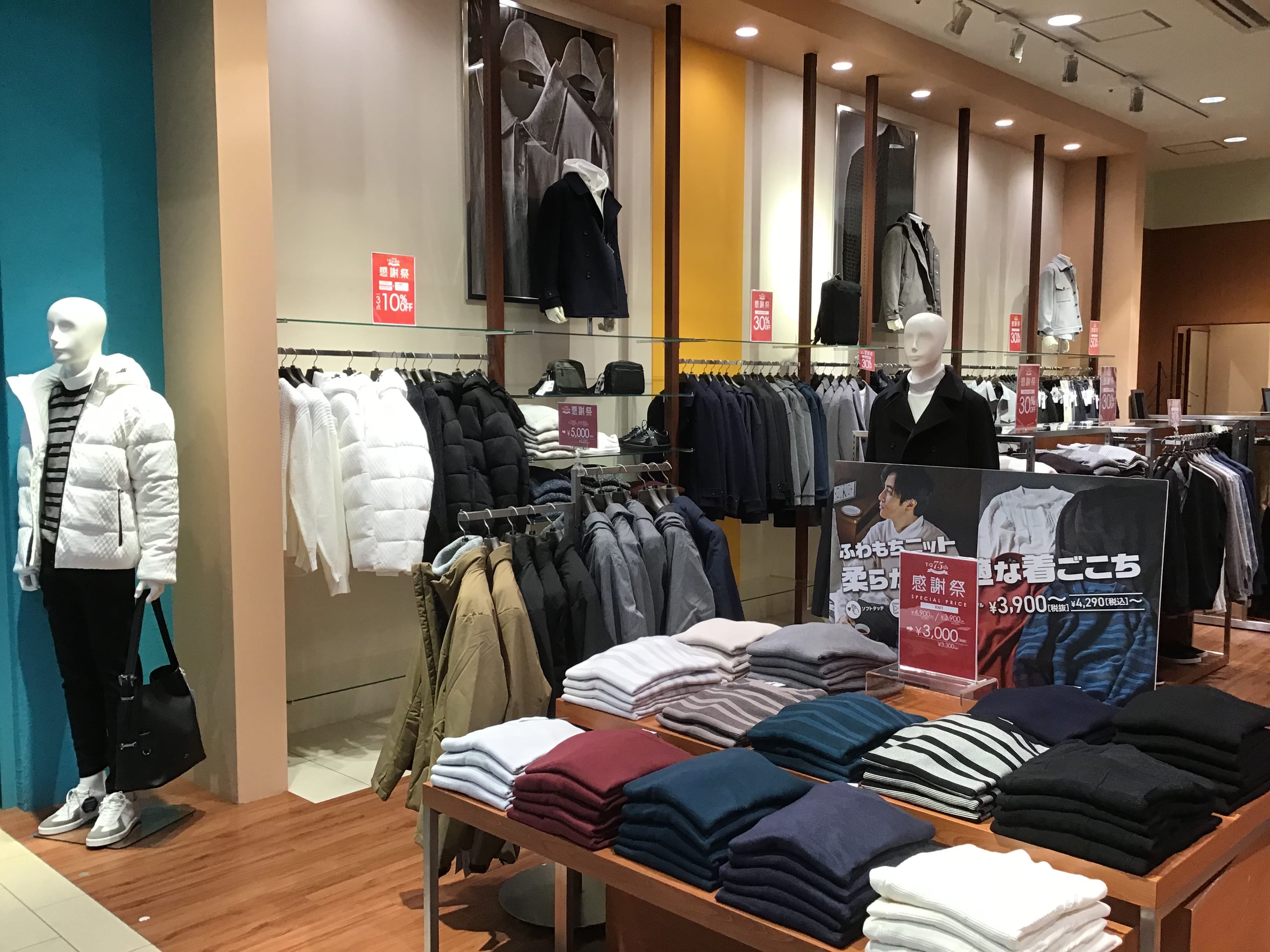 PRE SALE 大好評 開催中です！