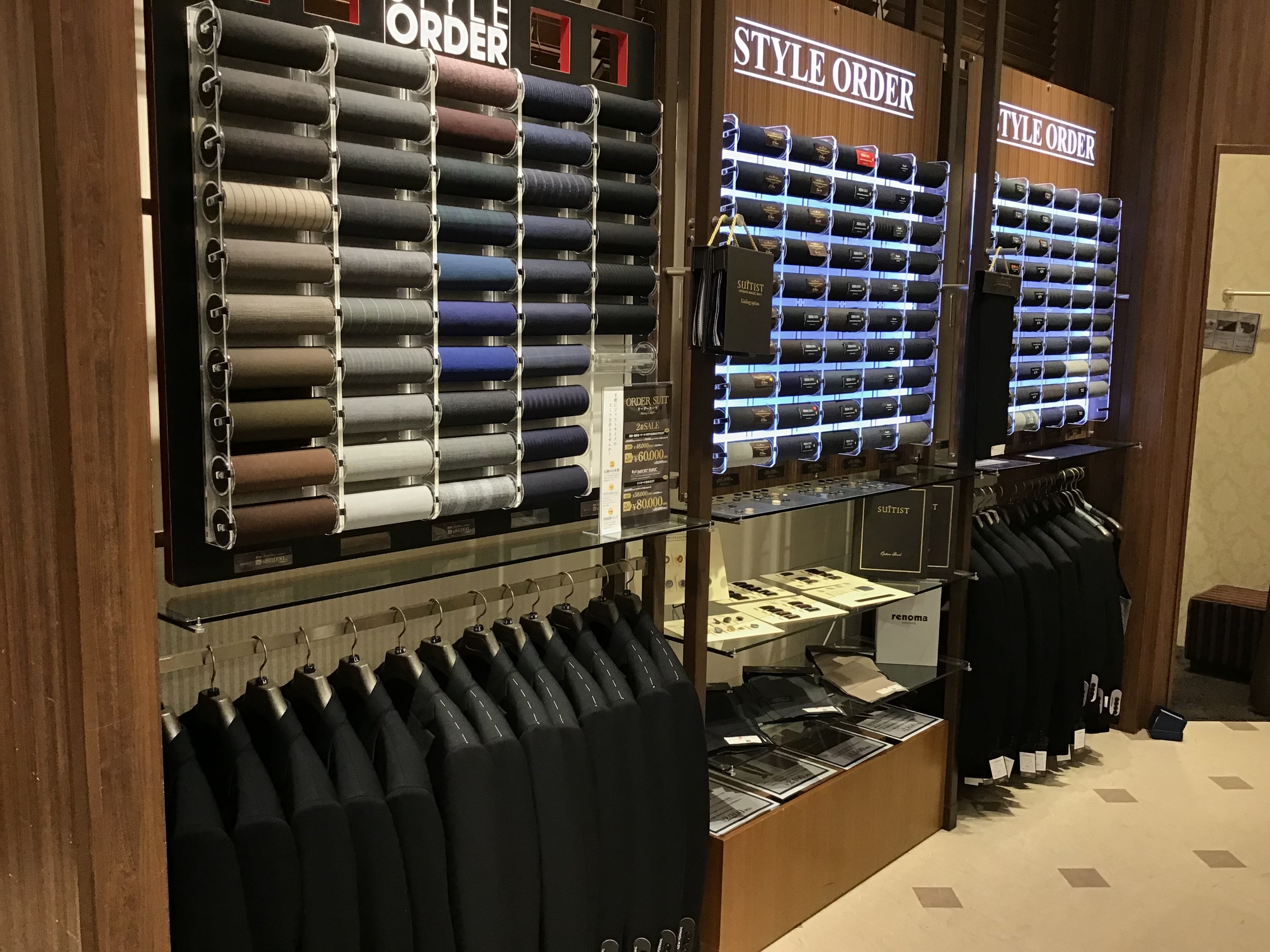 【タカキュー和歌山店】ご友人やご家族と一緒に!オーダースーツ2着セール開催中!