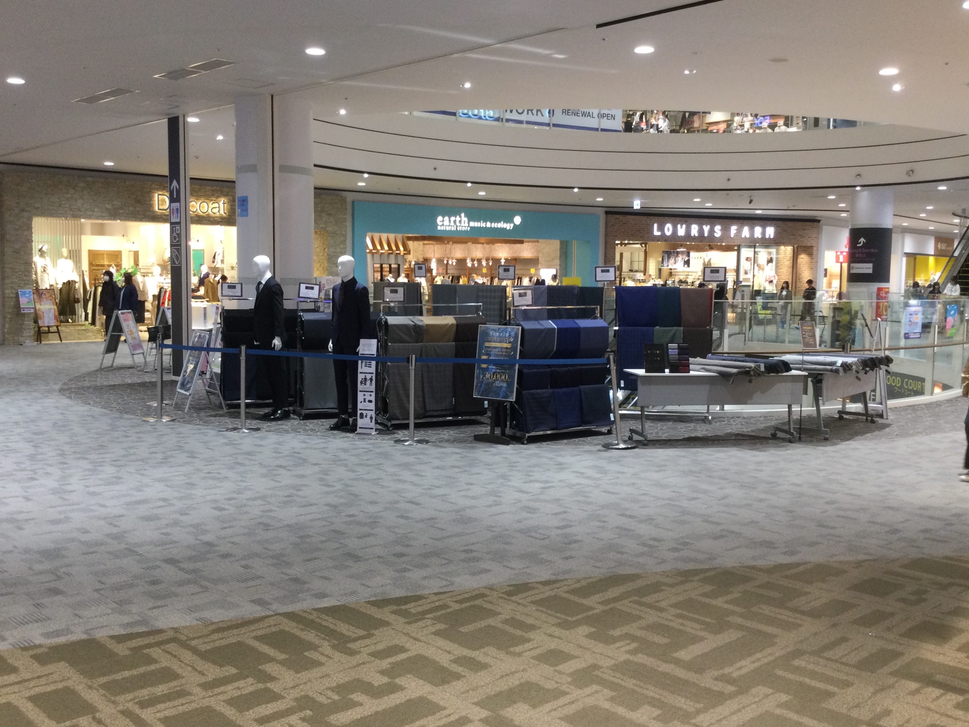 【タカキュー和歌山店】お得なオーダー受注会本日終了です！