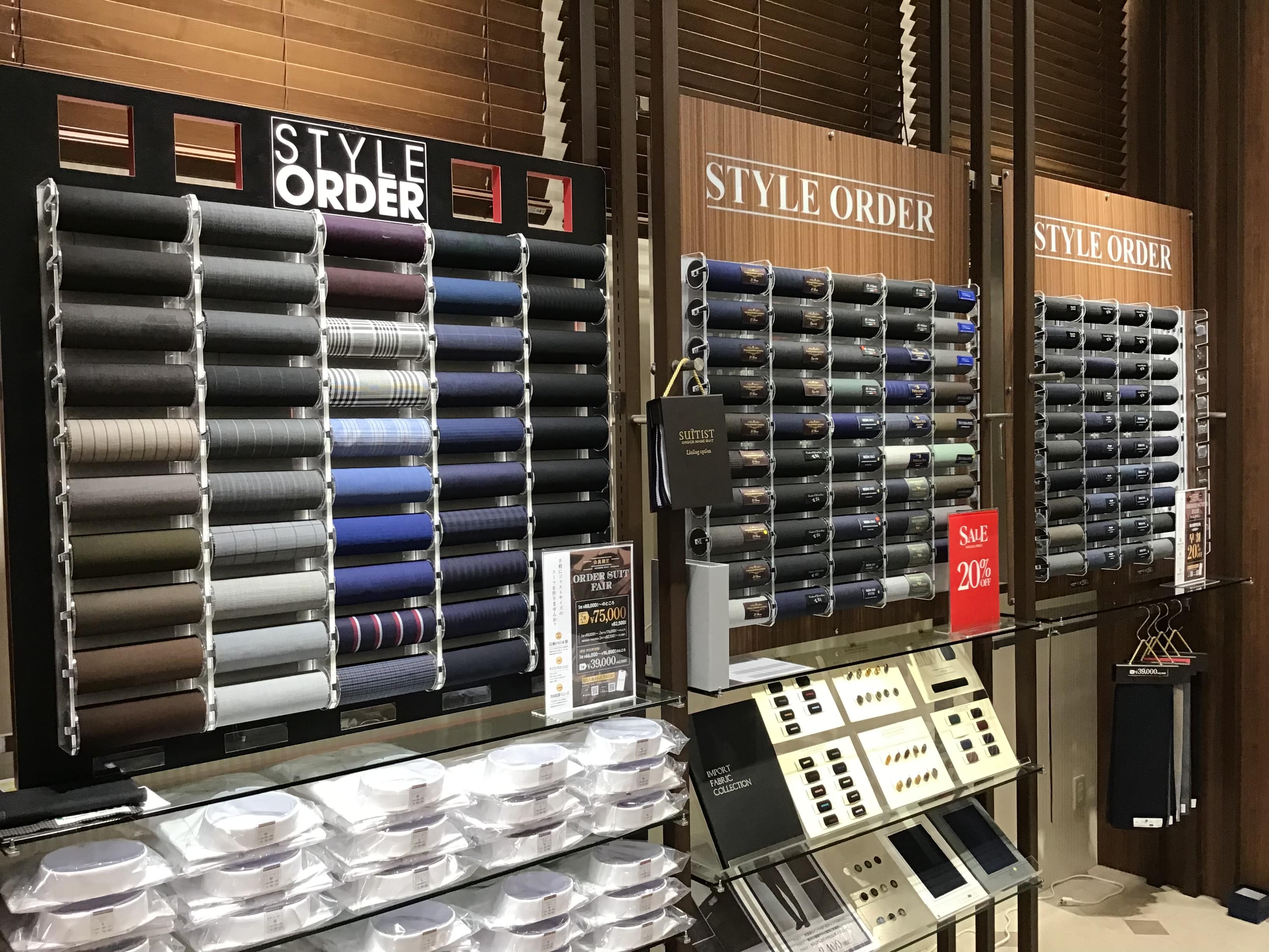 【タカキュー和歌山店】オーダー生地のご紹介！オーダースーツ20%OFF！