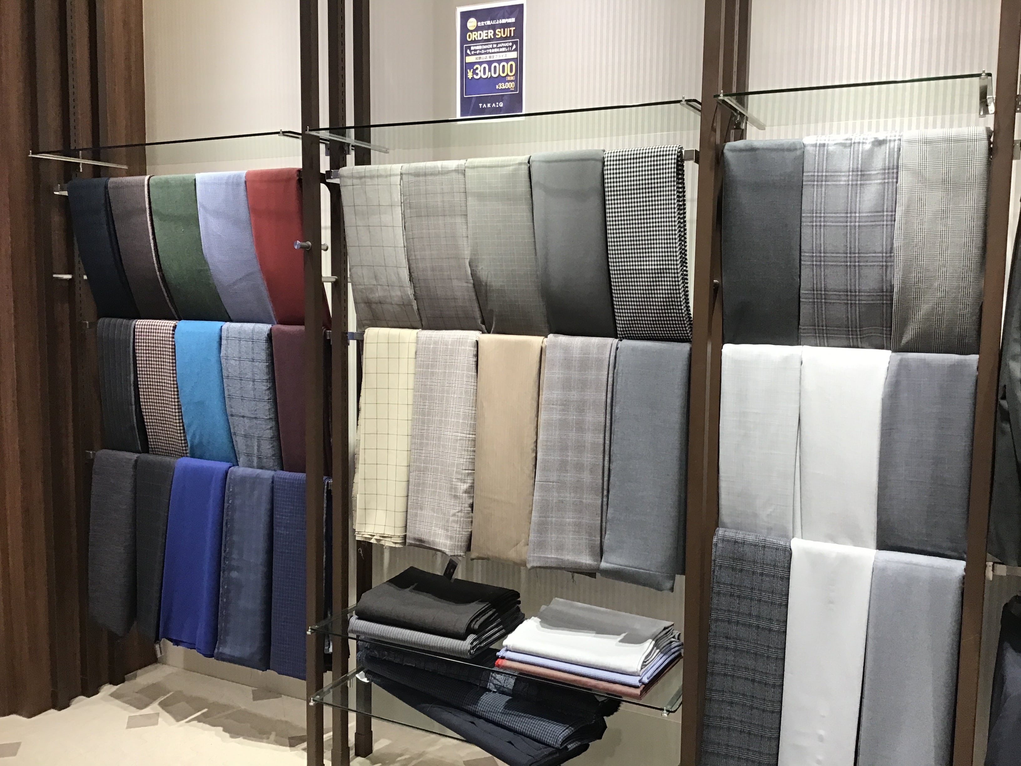 【タカキュー和歌山店】お得なオーダー受注会開始です！