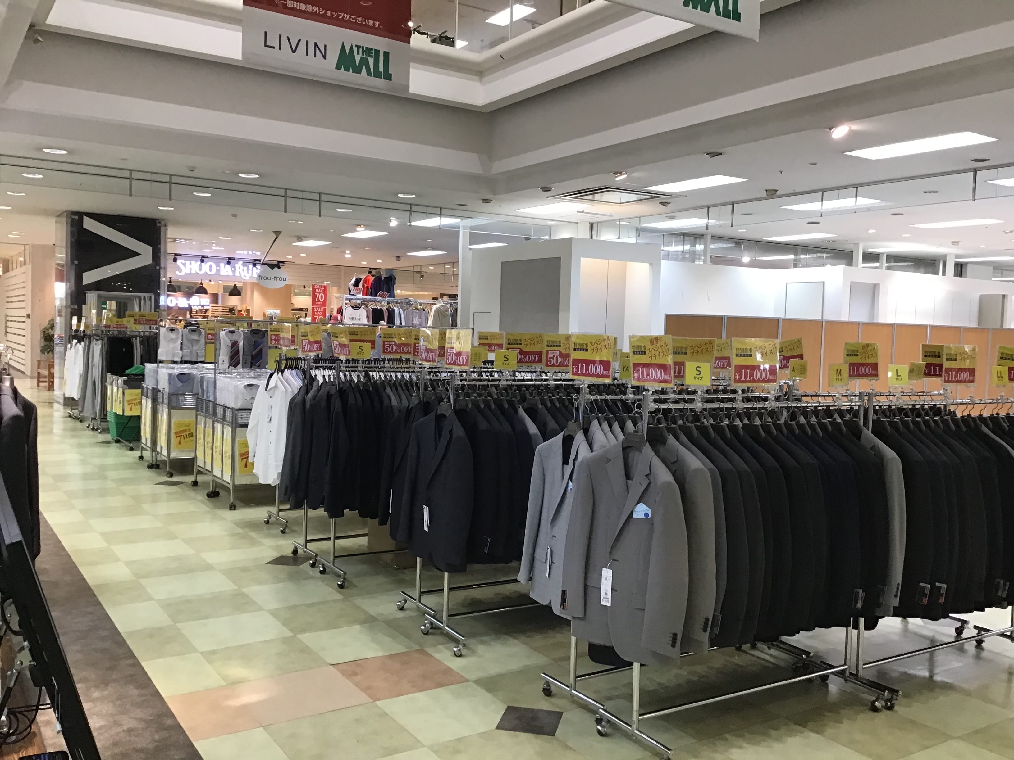 タカキュー特別催事開催