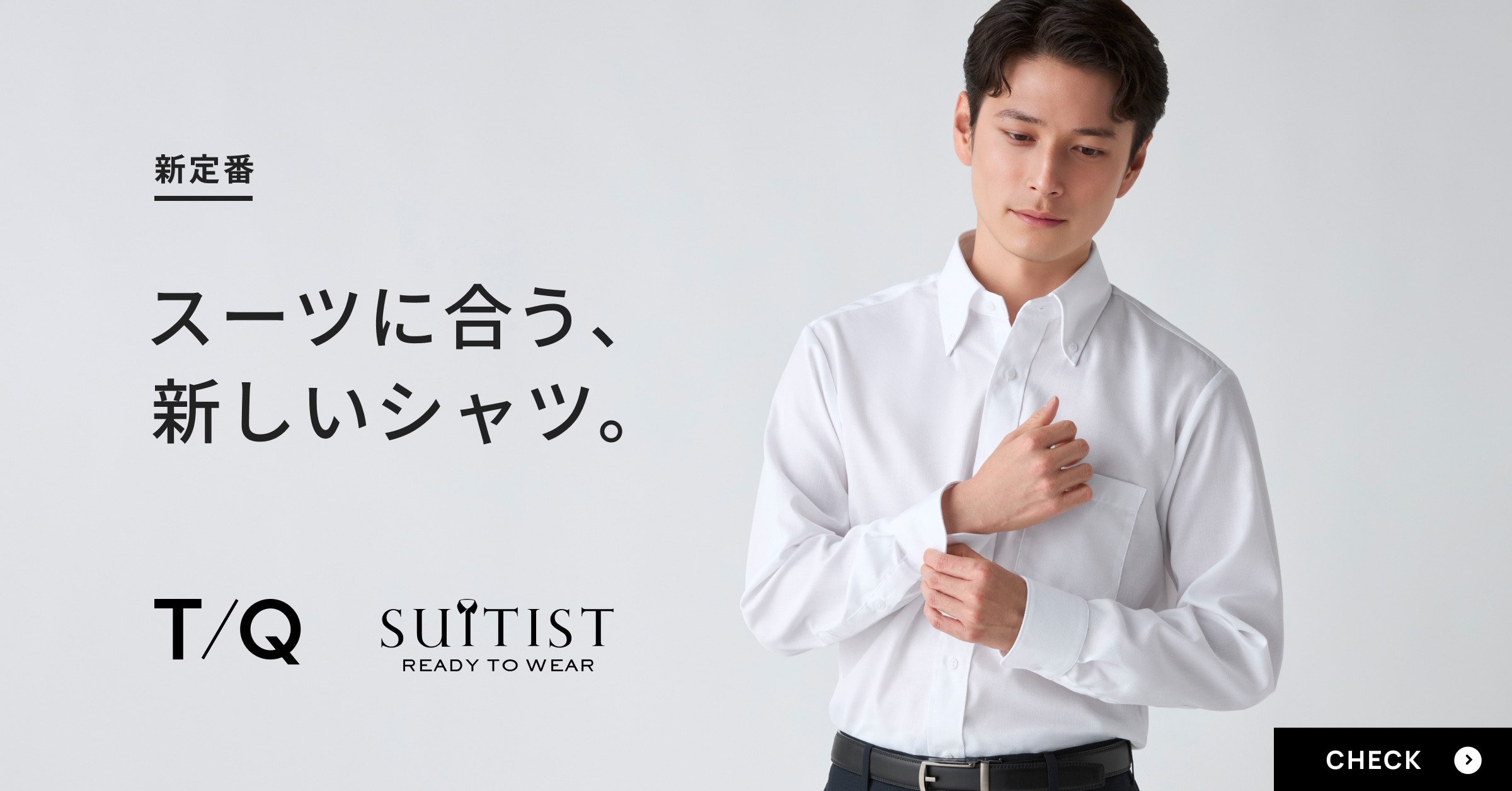 【イオンモール周年祭】開催中！！