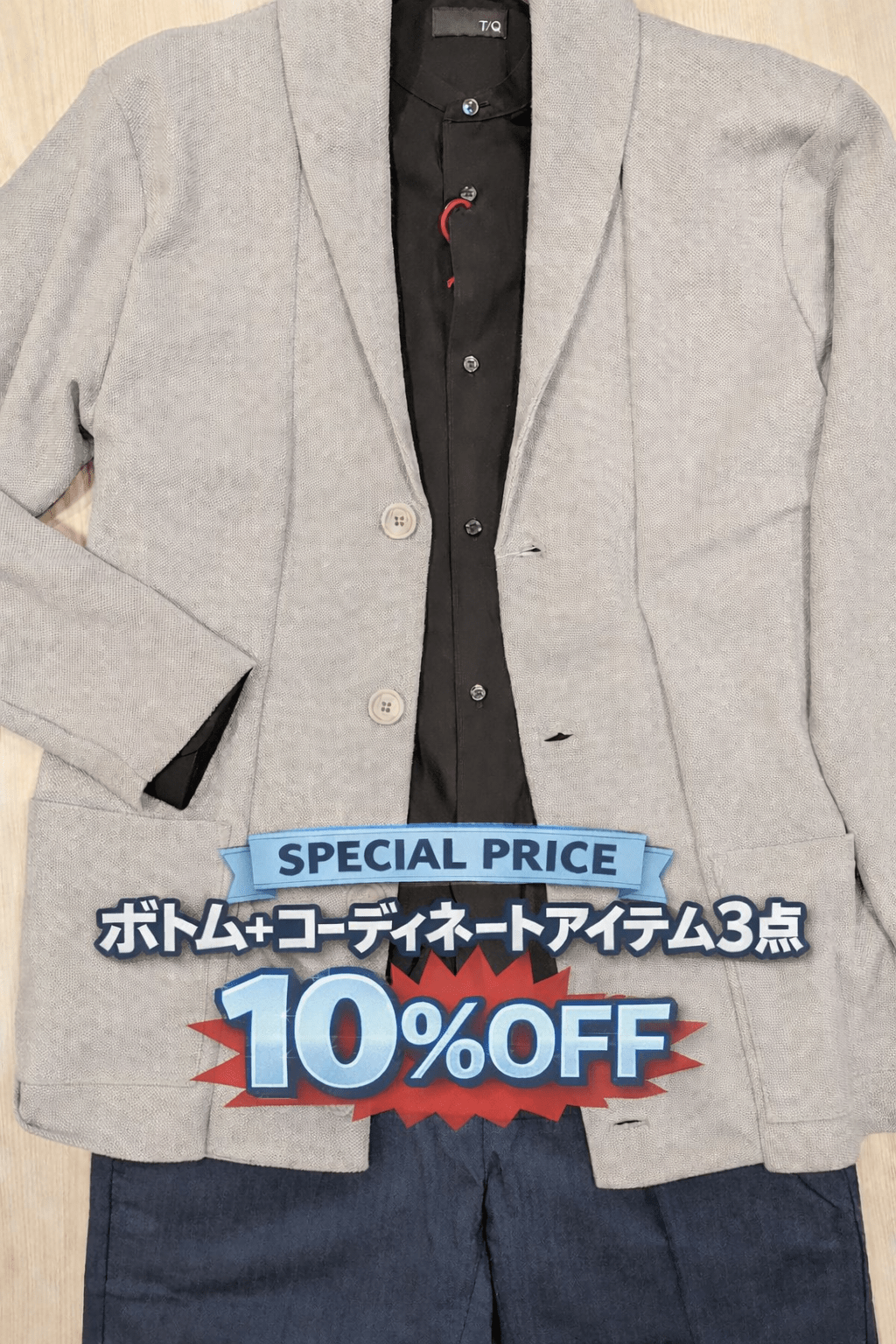 スプリングスタイルフェア