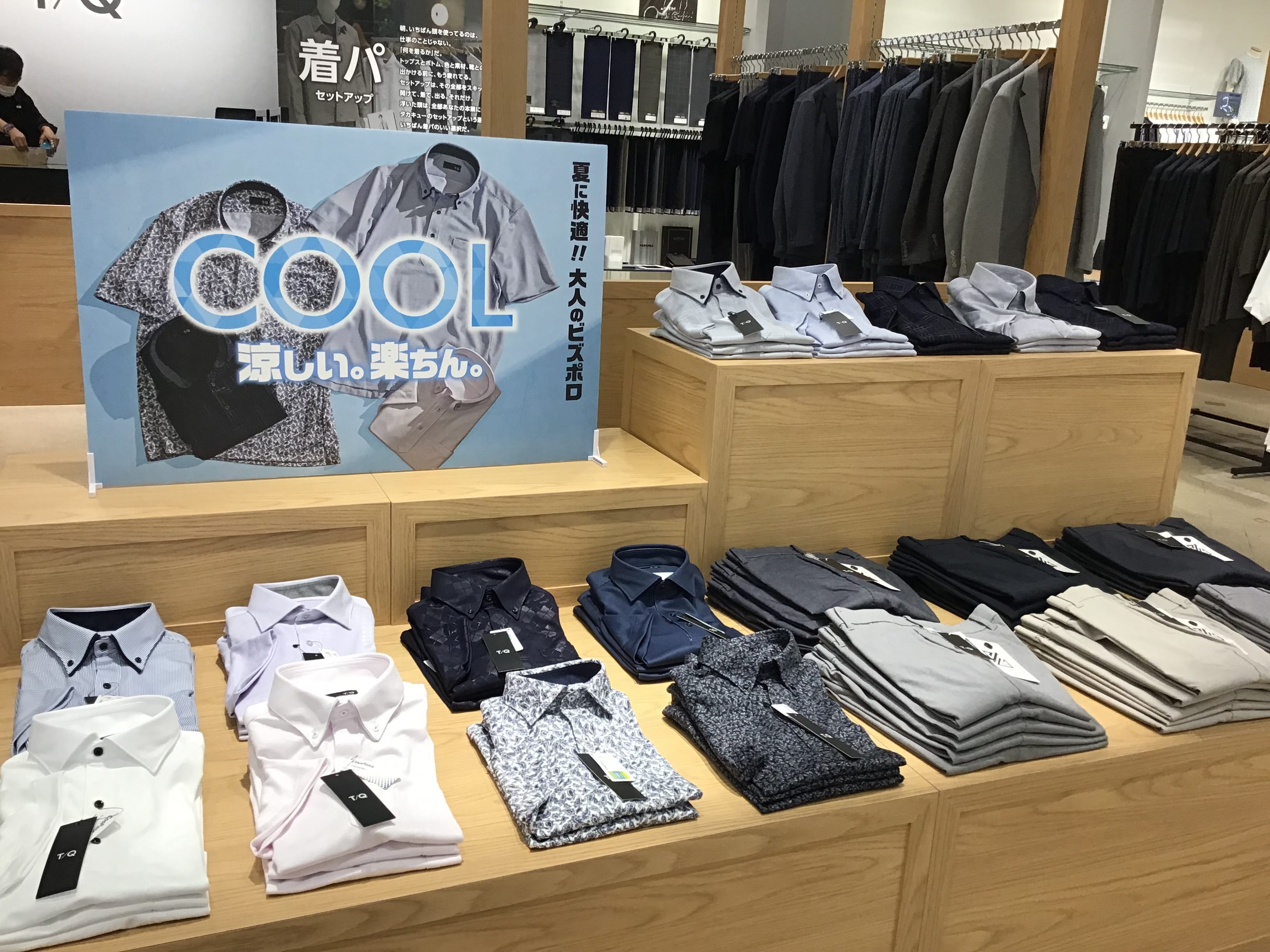 T/Qイオンセントラルスクエア静岡店 【夏のプレセール好評開催中！！】