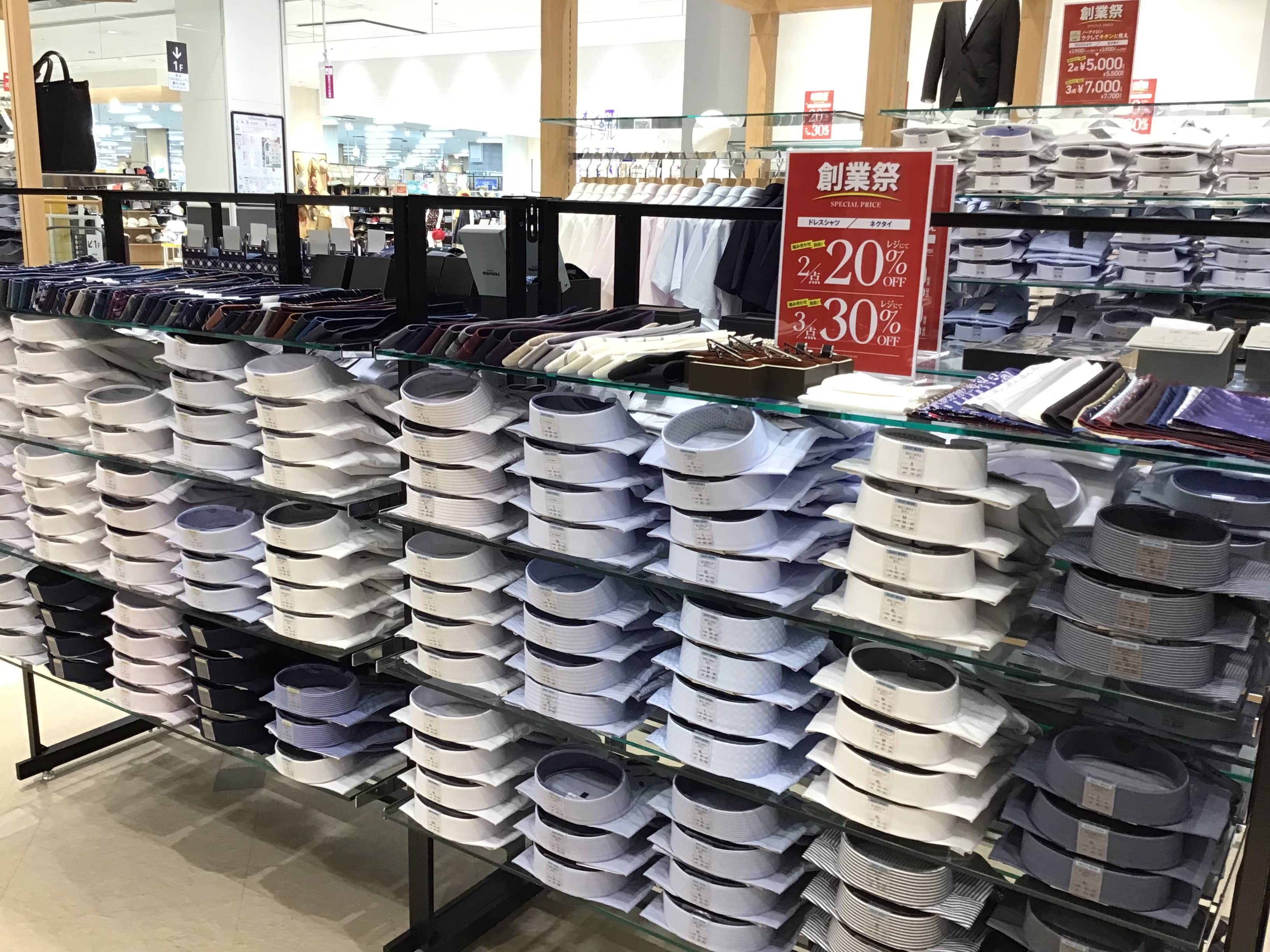 T/Qイオンセントラルスクエア静岡店 【タカキュー創業祭！！】