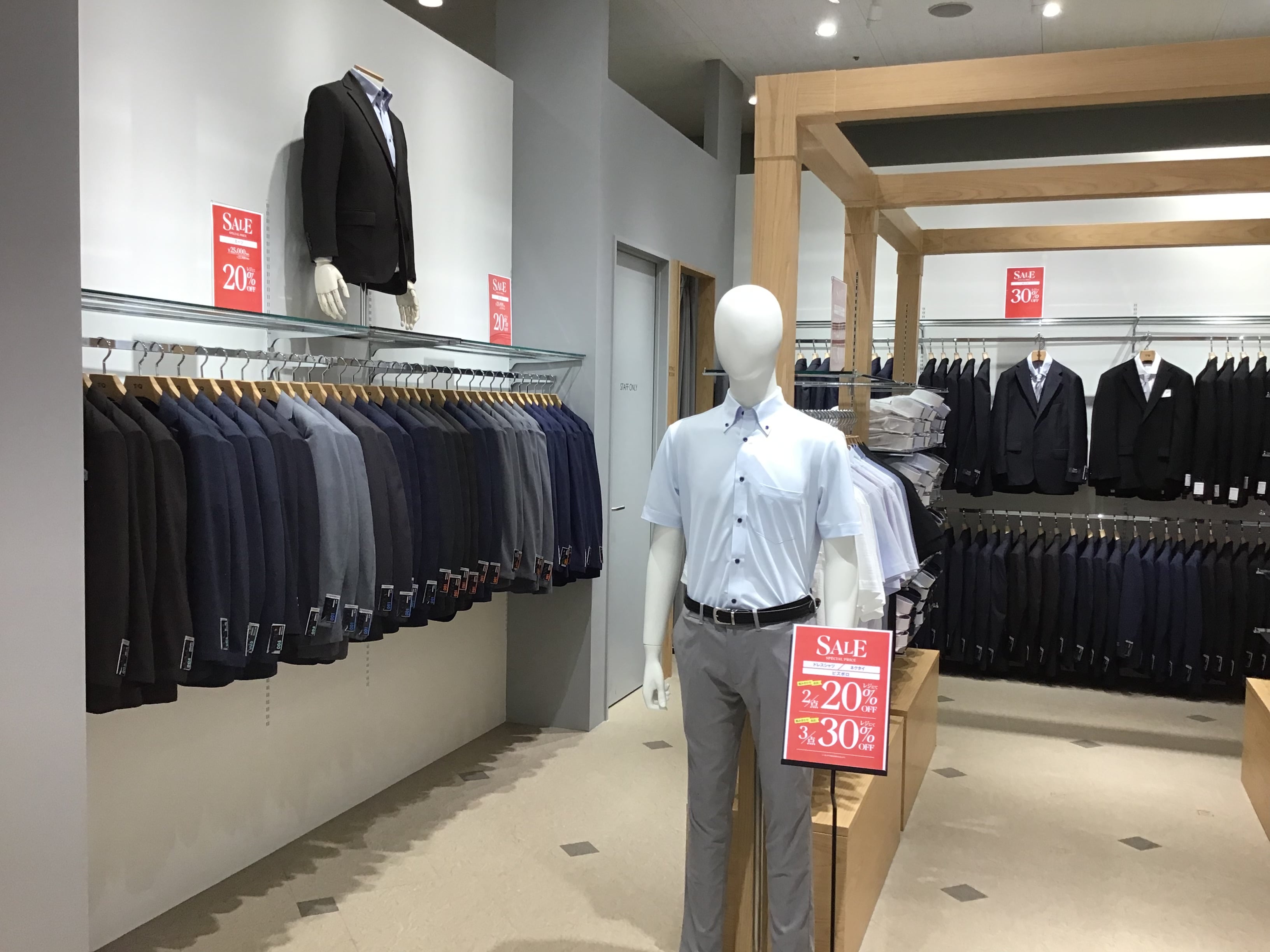 T/Qイオンセントラルスクエア静岡店 【スペシャルプライス SALE！！】