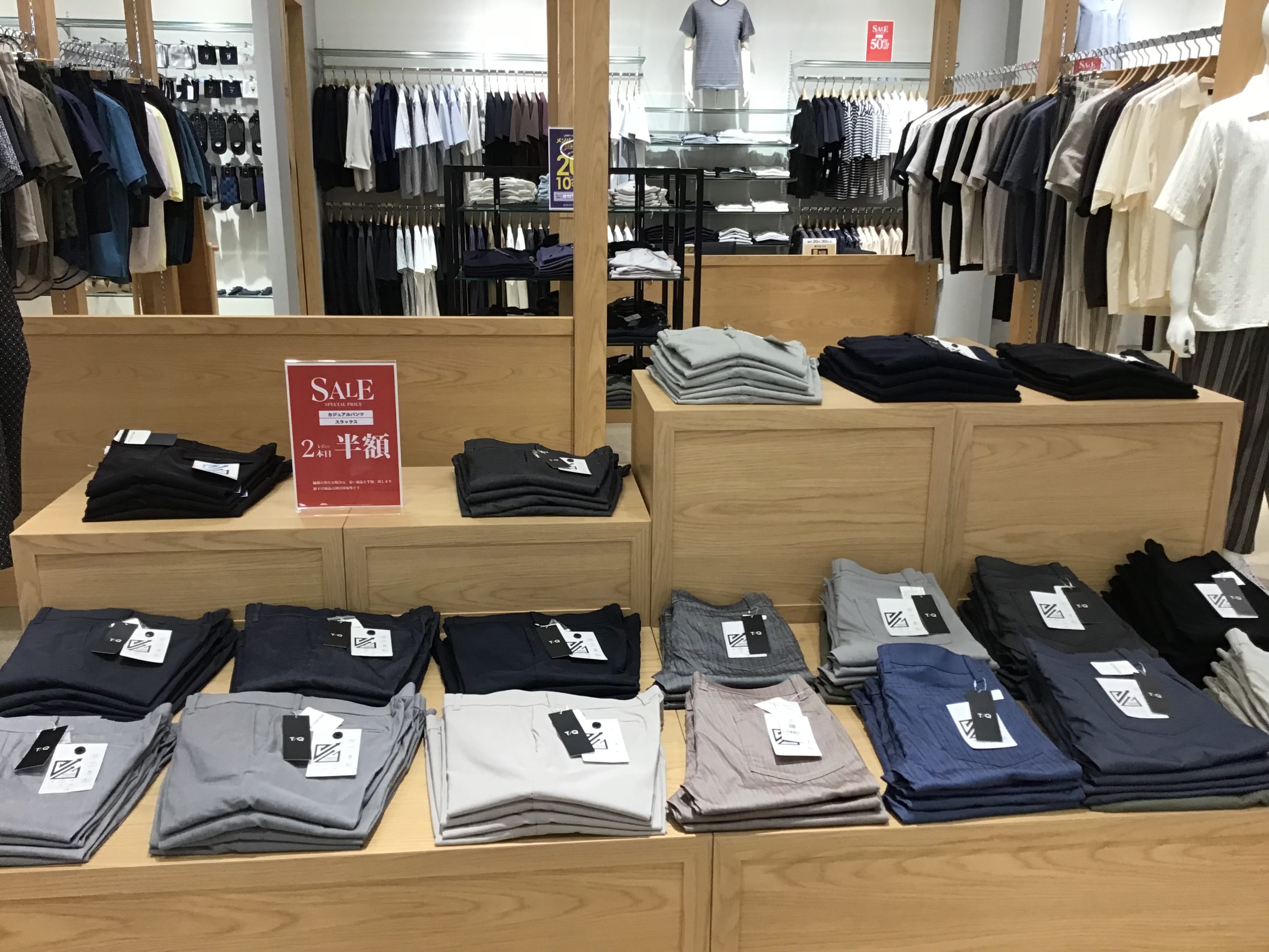 T/Qイオンセントラルスクエア静岡店 【夏コーデが安い！！】
