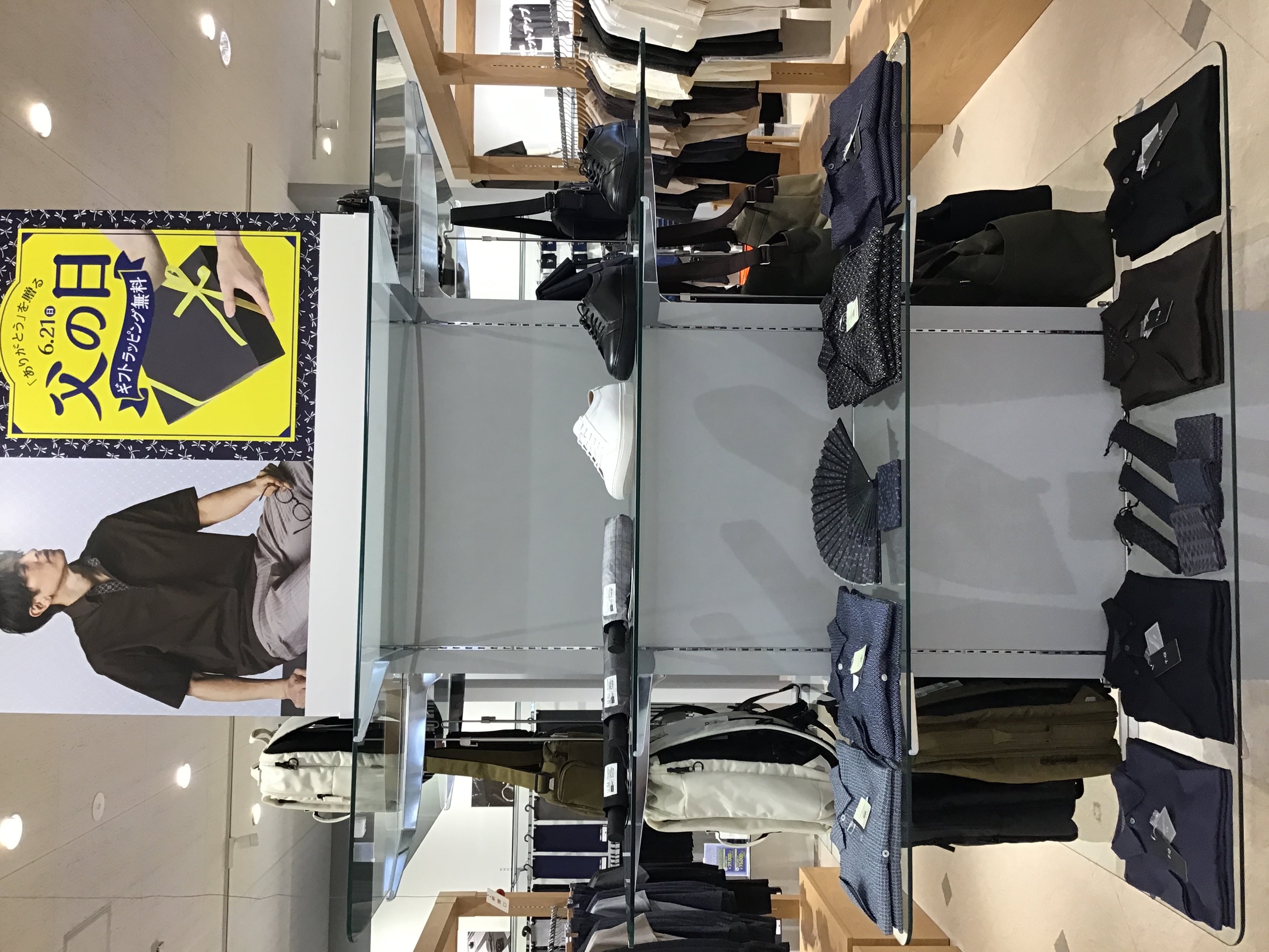 T/Qイオンセントラルスクエア静岡店 【残り３日！ゴールデンウィークフェア♪】