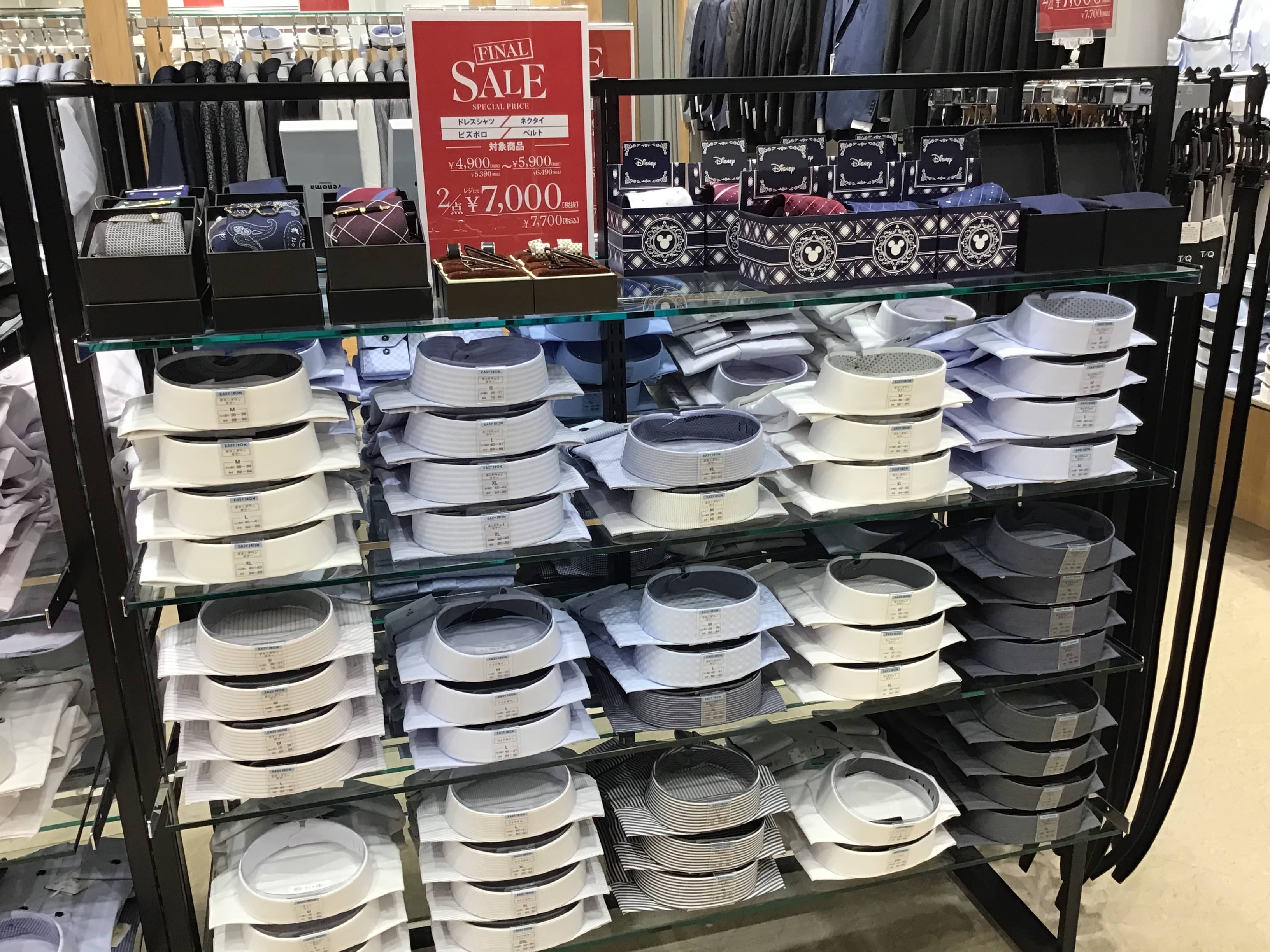 T/Qイオンセントラルスクエア静岡店 【ファイナルセール開催中！！】