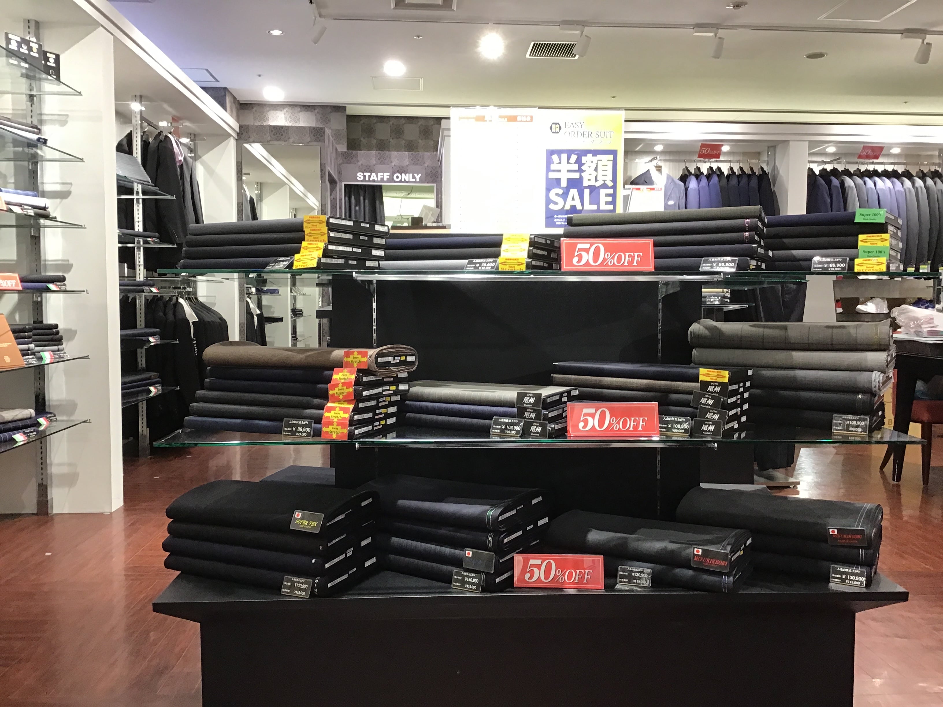春夏物最大50％OFFのグランバーゲン開催中