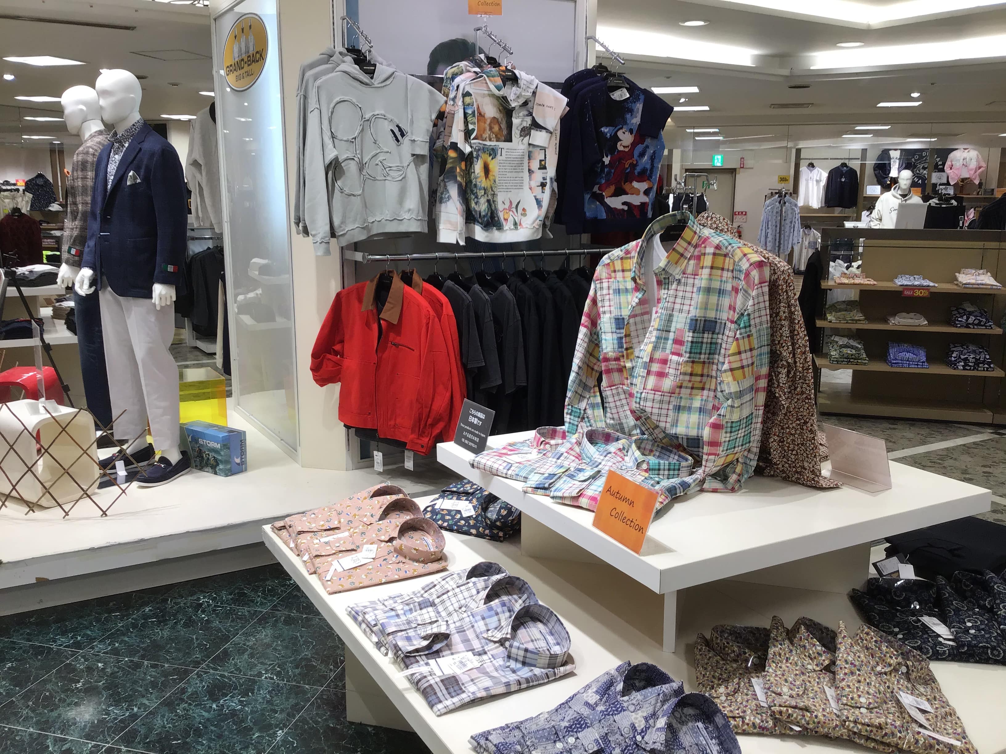 秋物新作入荷、夏物処分同時開催