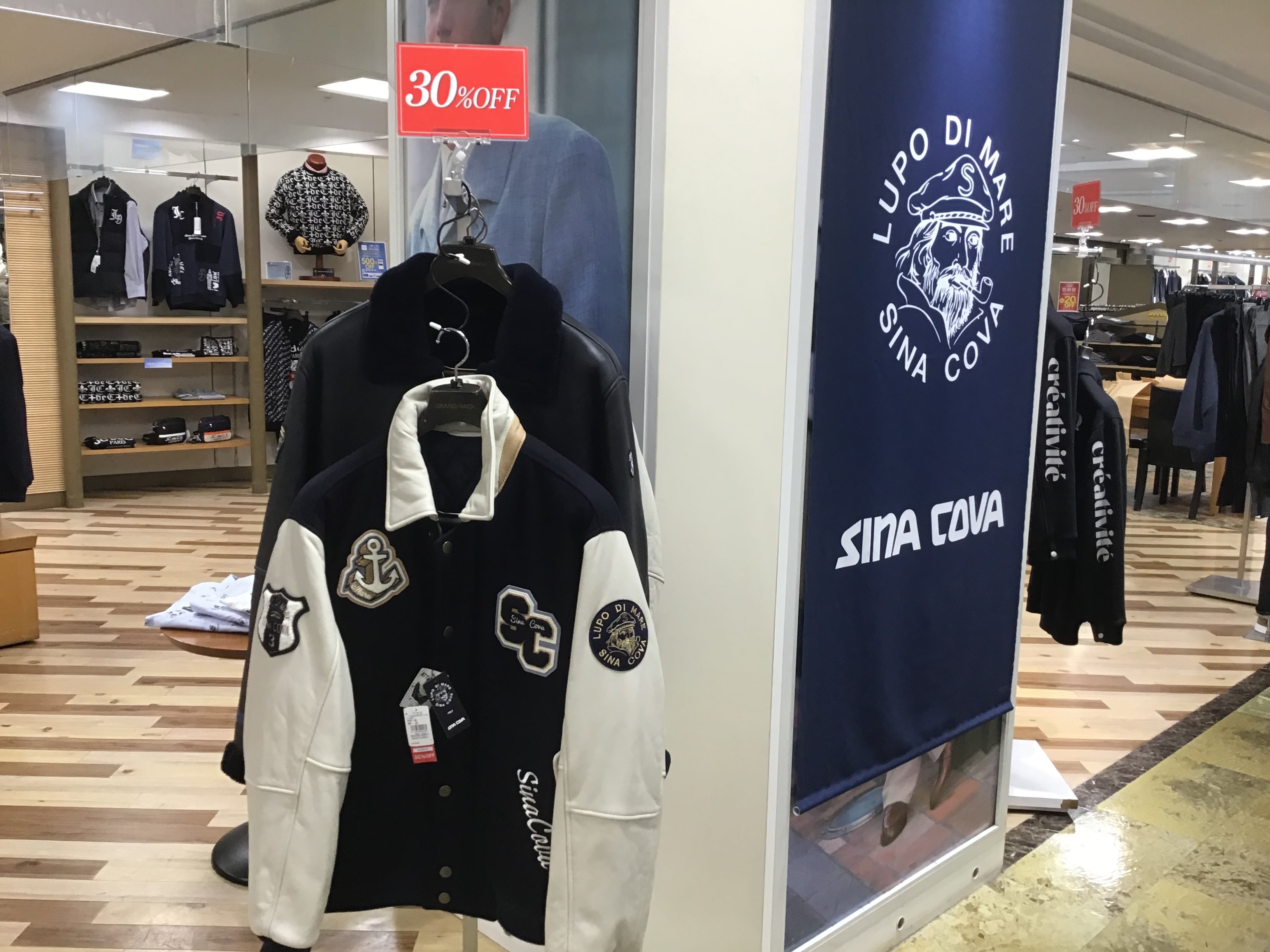 感謝祭orオーダー2着セール開催中