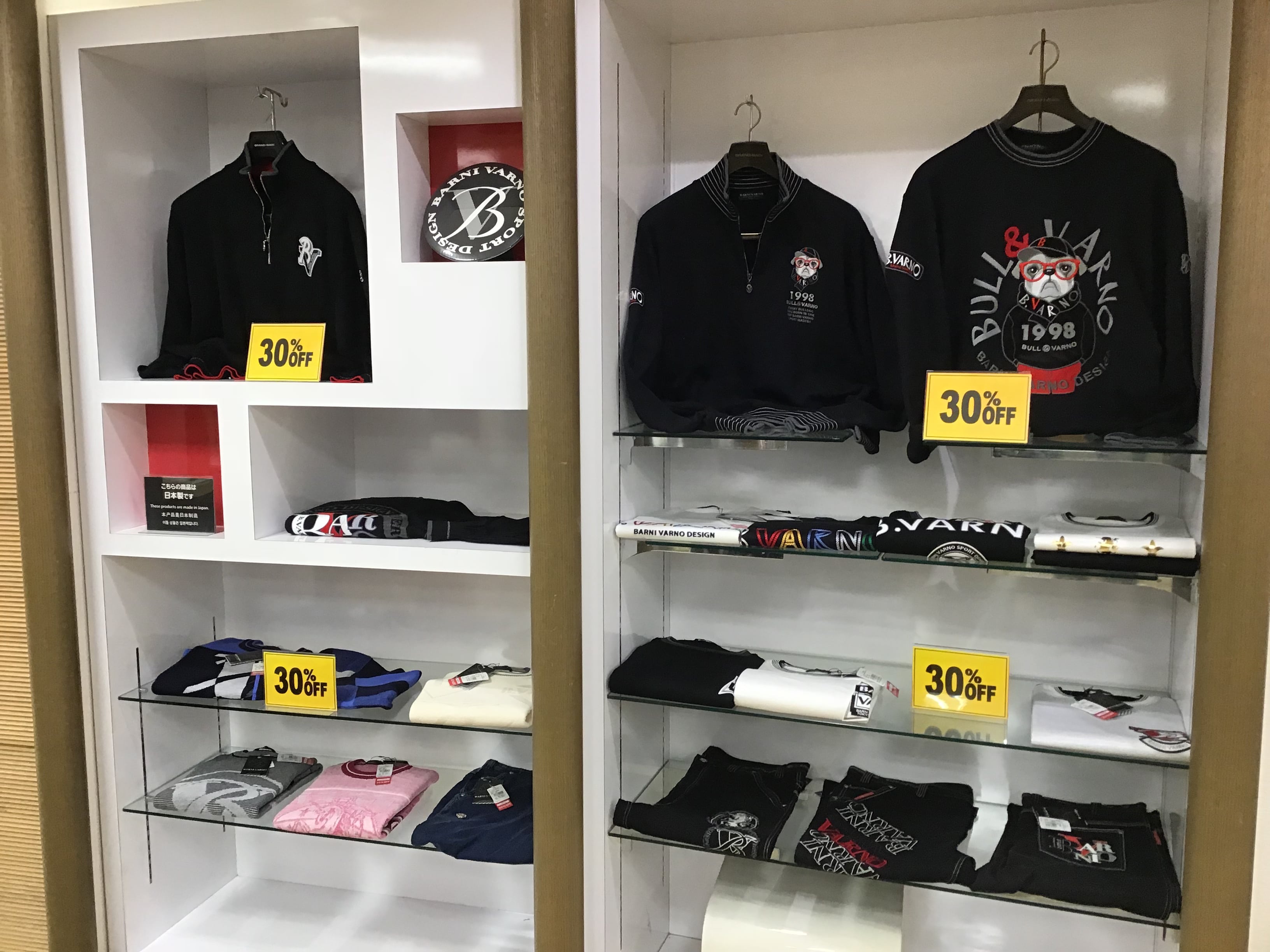 感謝祭orオーダー2着セール開催中