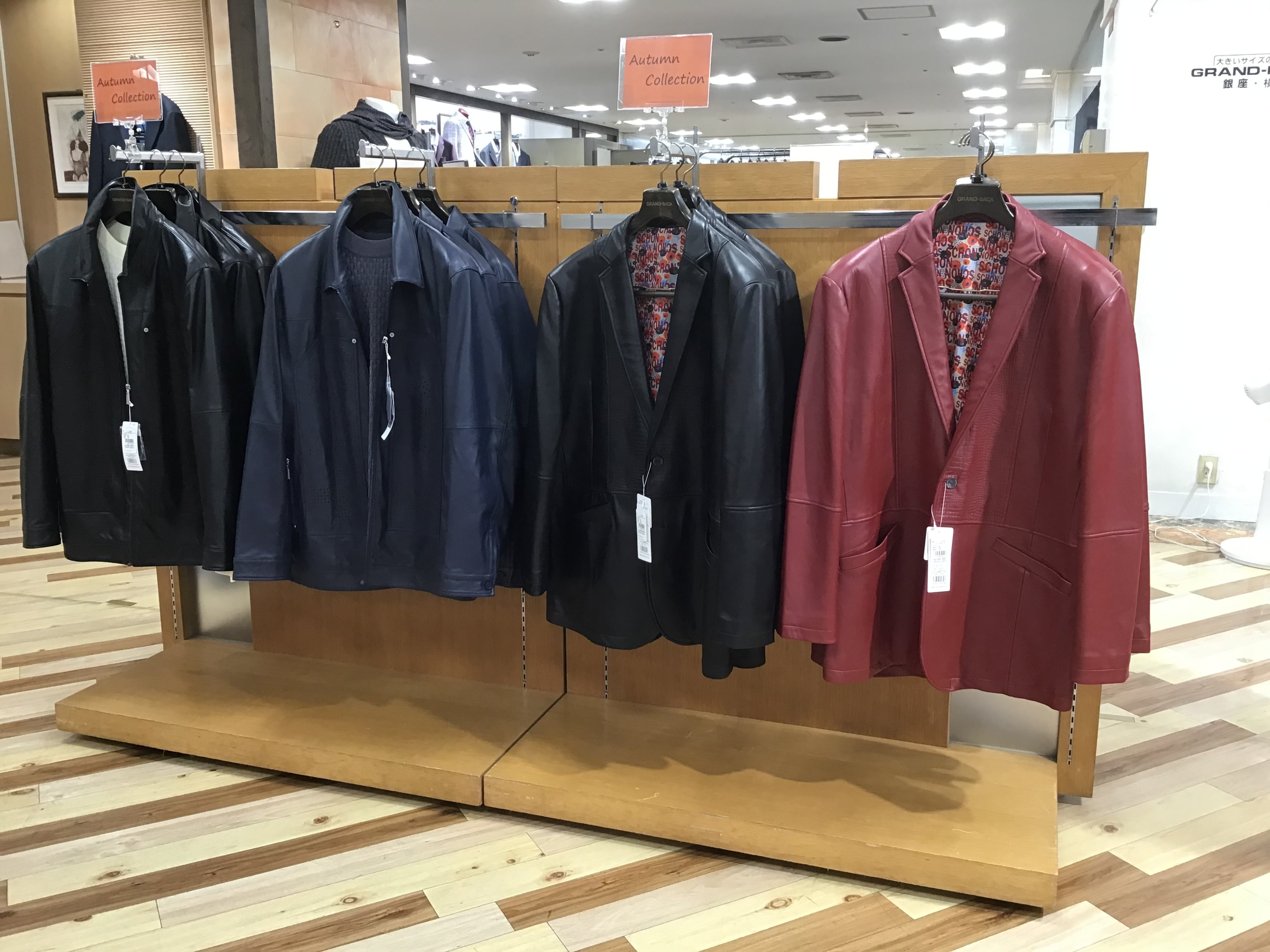 秋、冬新続々入荷